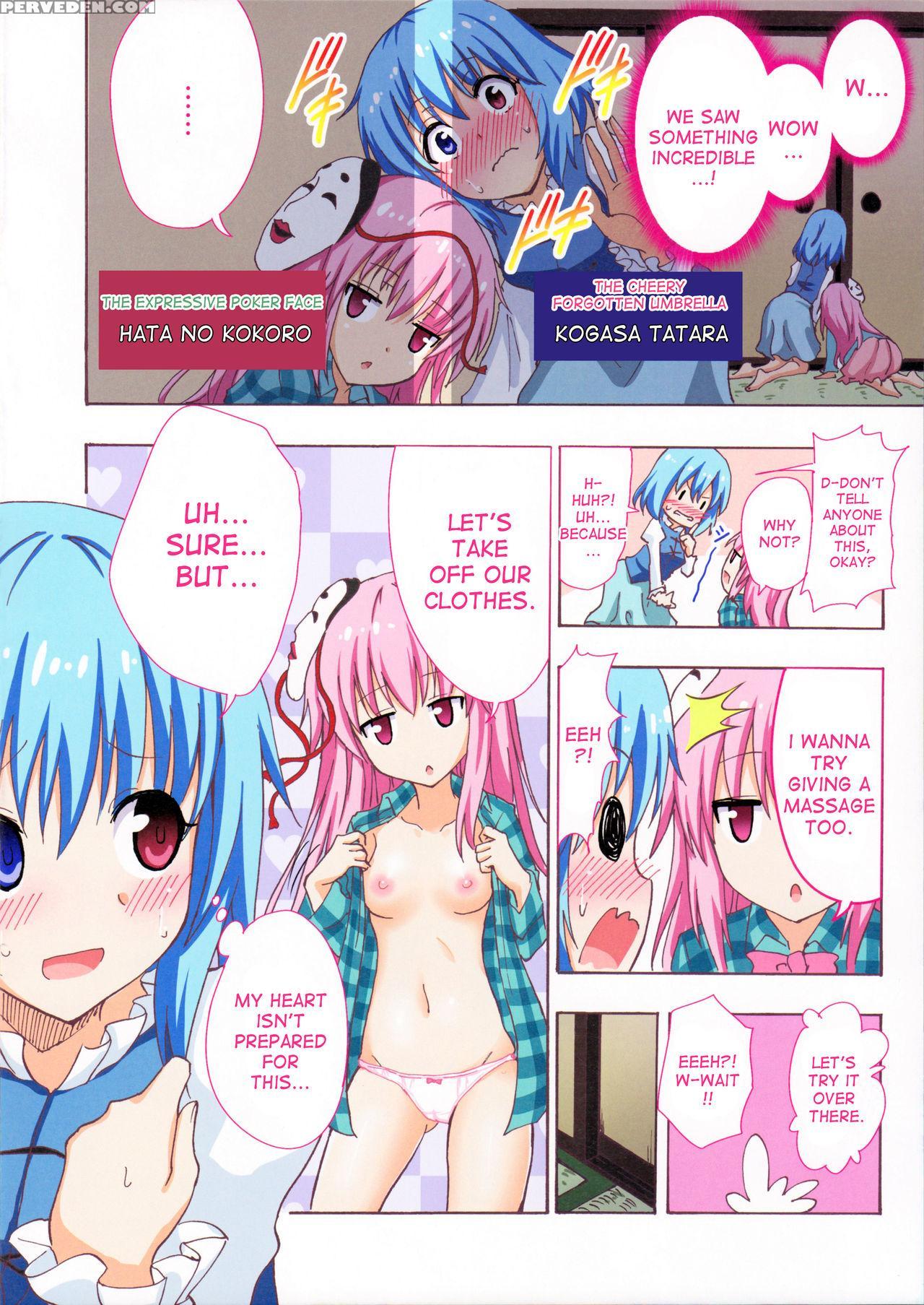 (reitaisai 14) [kamikadou (ginyou Haru)] Gensoukyou Rakuenka Keikaku 19 (touhou Project) [english] [desudesu] 1