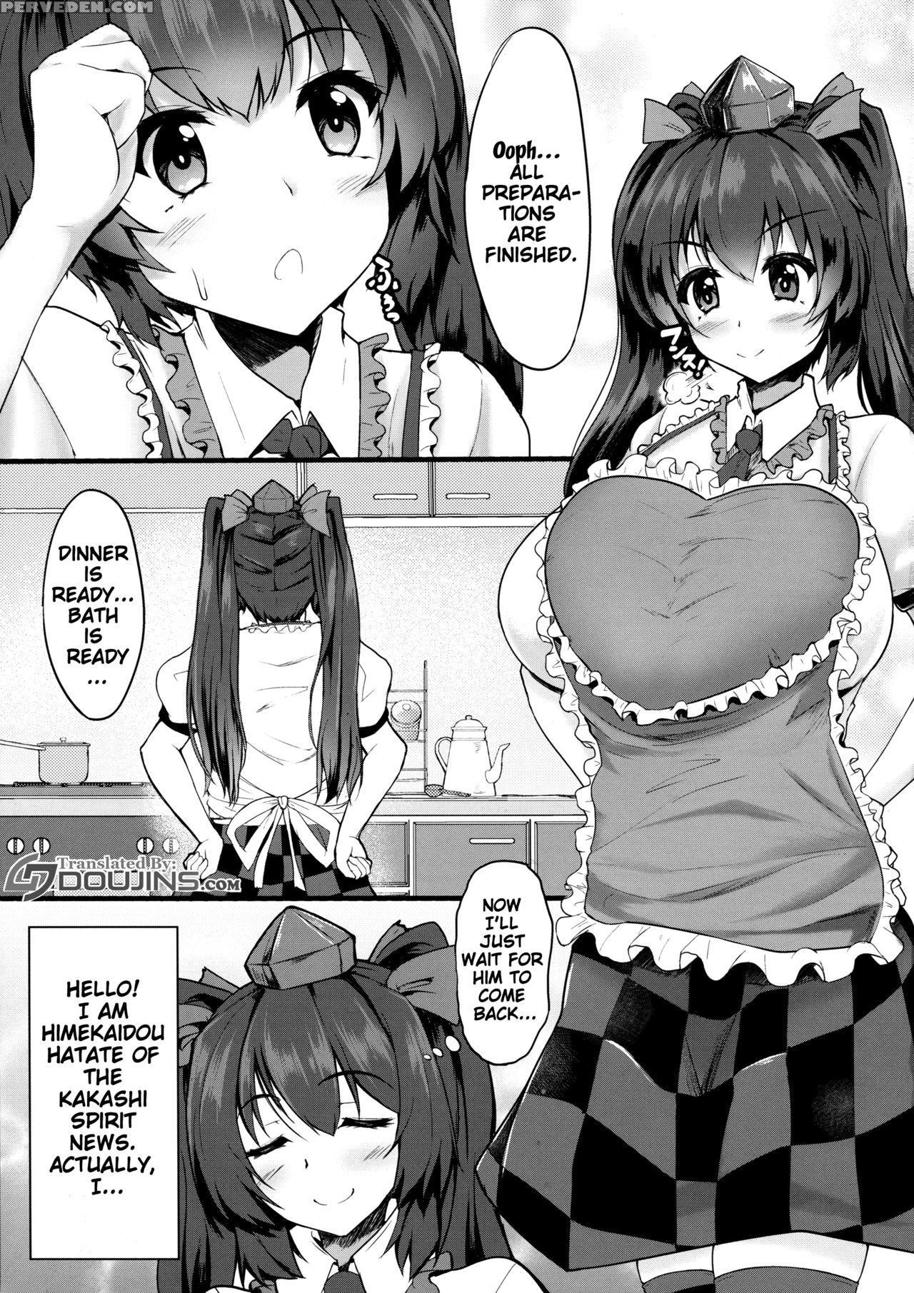 (reitaisai 14) [kasozama (hydrant)] My Sweet Honey Hatate (touhou Project) [english] {doujin-moe.us} Chapter 1 Page 2