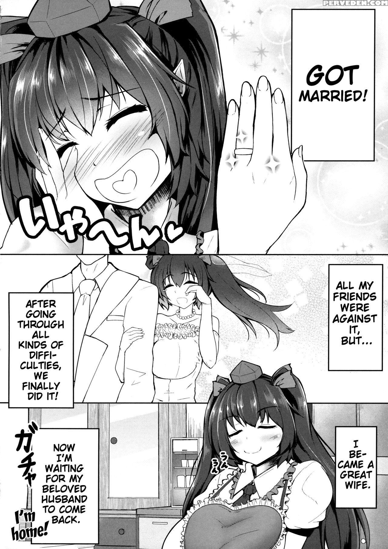 (reitaisai 14) [kasozama (hydrant)] My Sweet Honey Hatate (touhou Project) [english] {doujin-moe.us} Chapter 1 Page 3