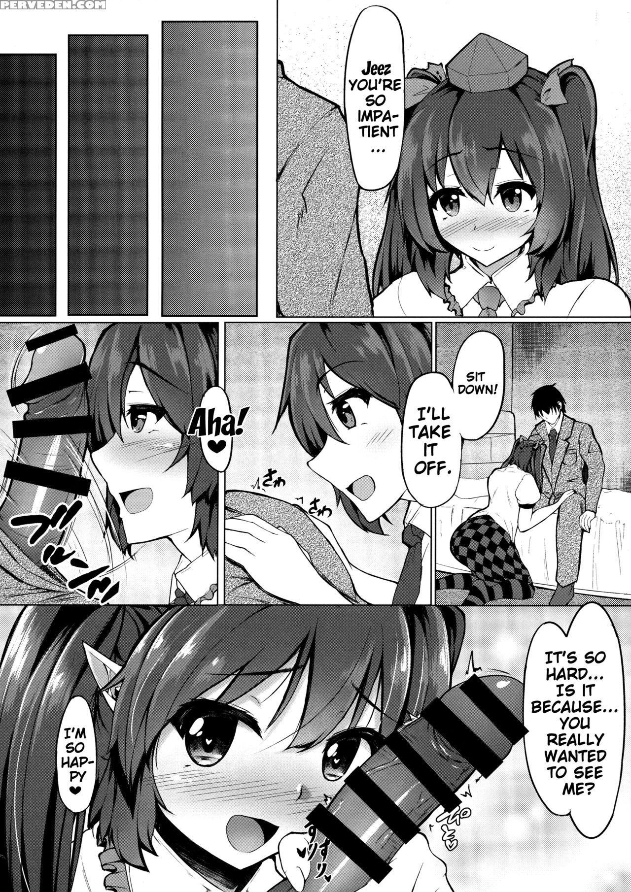 (reitaisai 14) [kasozama (hydrant)] My Sweet Honey Hatate (touhou Project) [english] {doujin-moe.us} Chapter 1 Page 5