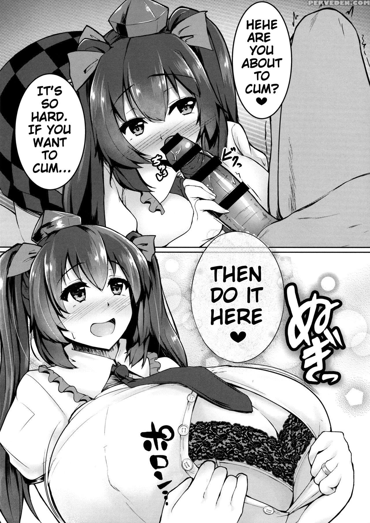 (reitaisai 14) [kasozama (hydrant)] My Sweet Honey Hatate (touhou Project) [english] {doujin-moe.us} Chapter 1 Page 7