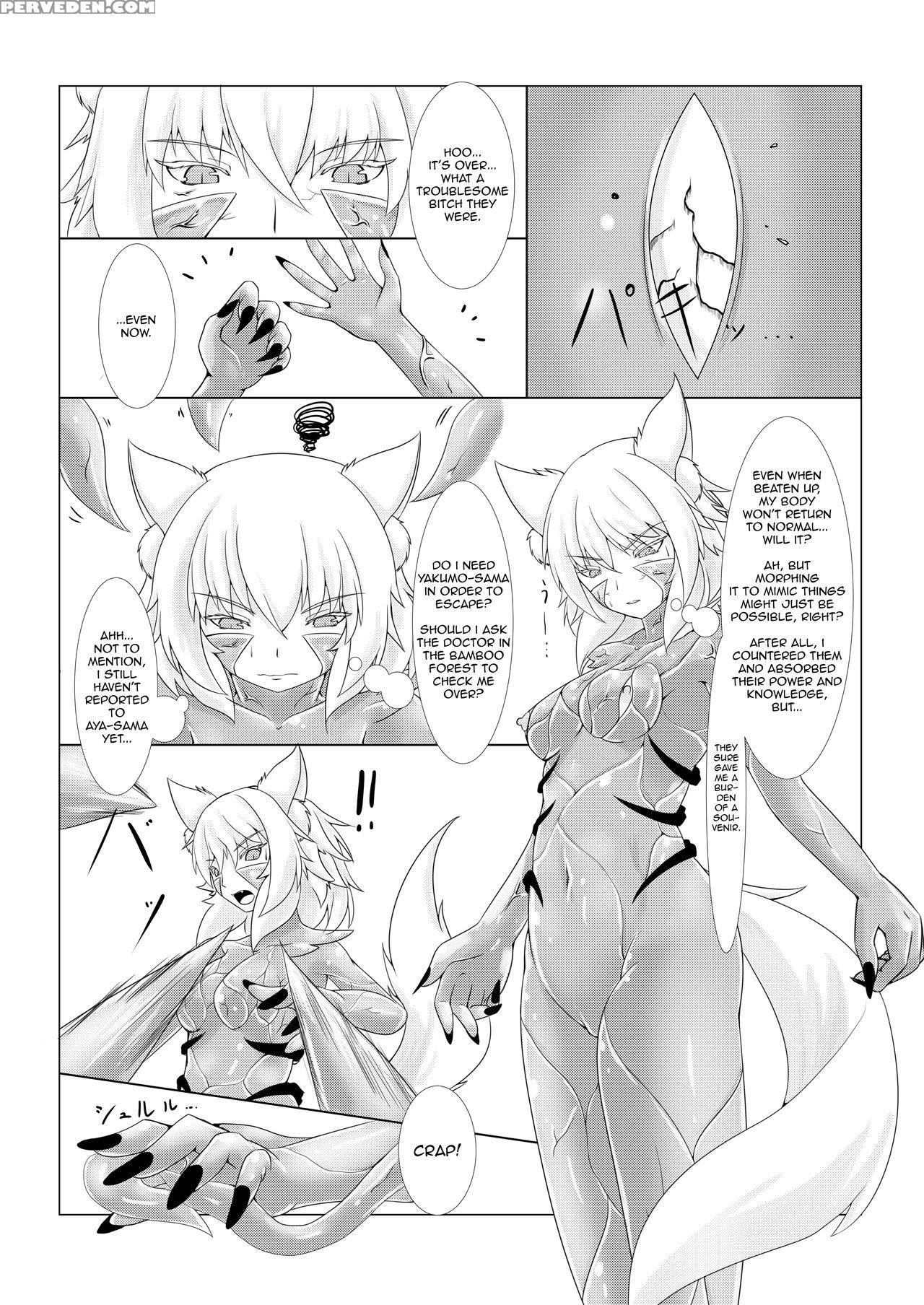 (reitaisai 14) [momiji Mofumofutei (pote)] Shinshoku Momiji (touhou Project) [english] [emelia] 1