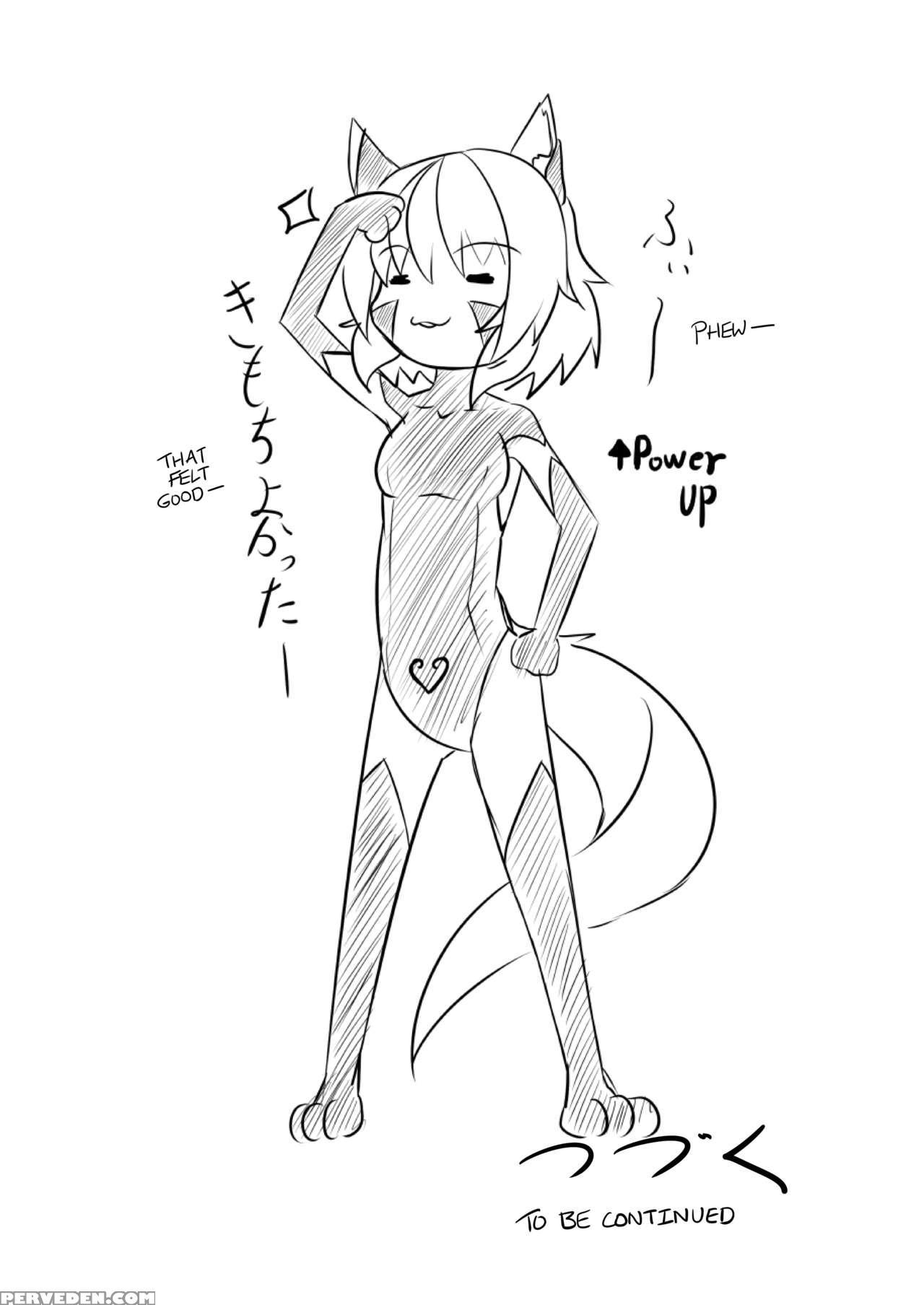 (reitaisai 14) [momiji Mofumofutei (pote)] Shinshoku Momiji (touhou Project) [english] [emelia] 1