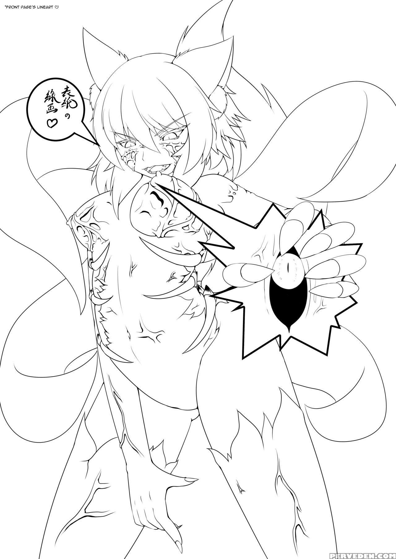 (reitaisai 14) [momiji Mofumofutei (pote)] Shinshoku Momiji (touhou Project) [english] [emelia] 1