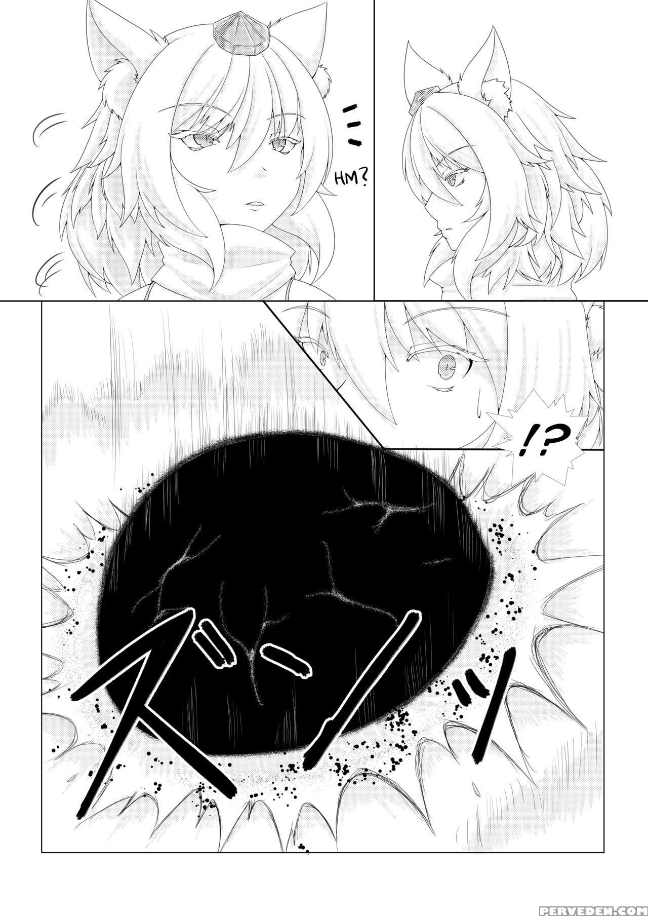 (reitaisai 14) [momiji Mofumofutei (pote)] Shinshoku Momiji (touhou Project) [english] [emelia] 1