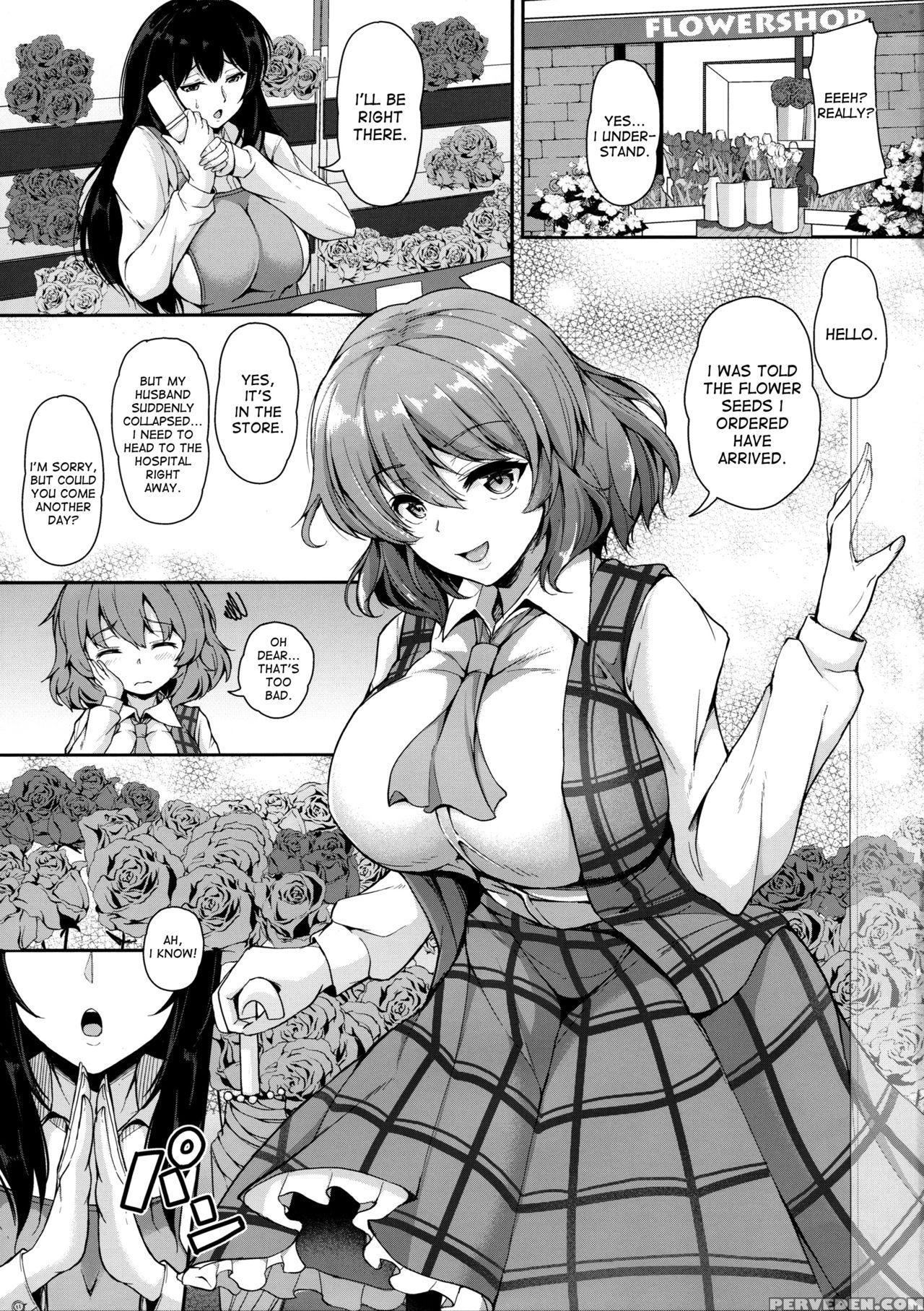 (reitaisai 14) [rocket Chousashitsu (koza)] Kazami Yuuka To Naisho Play (touhou Project) [english] [desudesu] 1