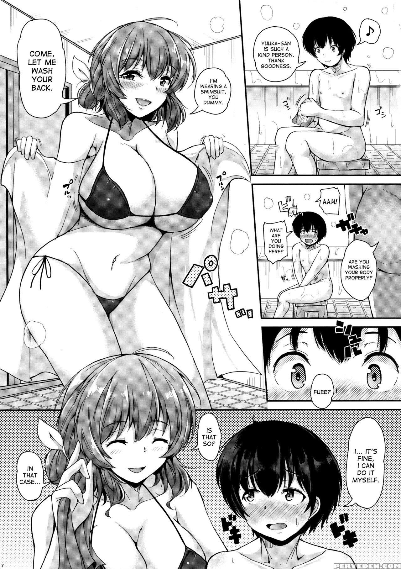 (reitaisai 14) [rocket Chousashitsu (koza)] Kazami Yuuka To Naisho Play (touhou Project) [english] [desudesu] 1