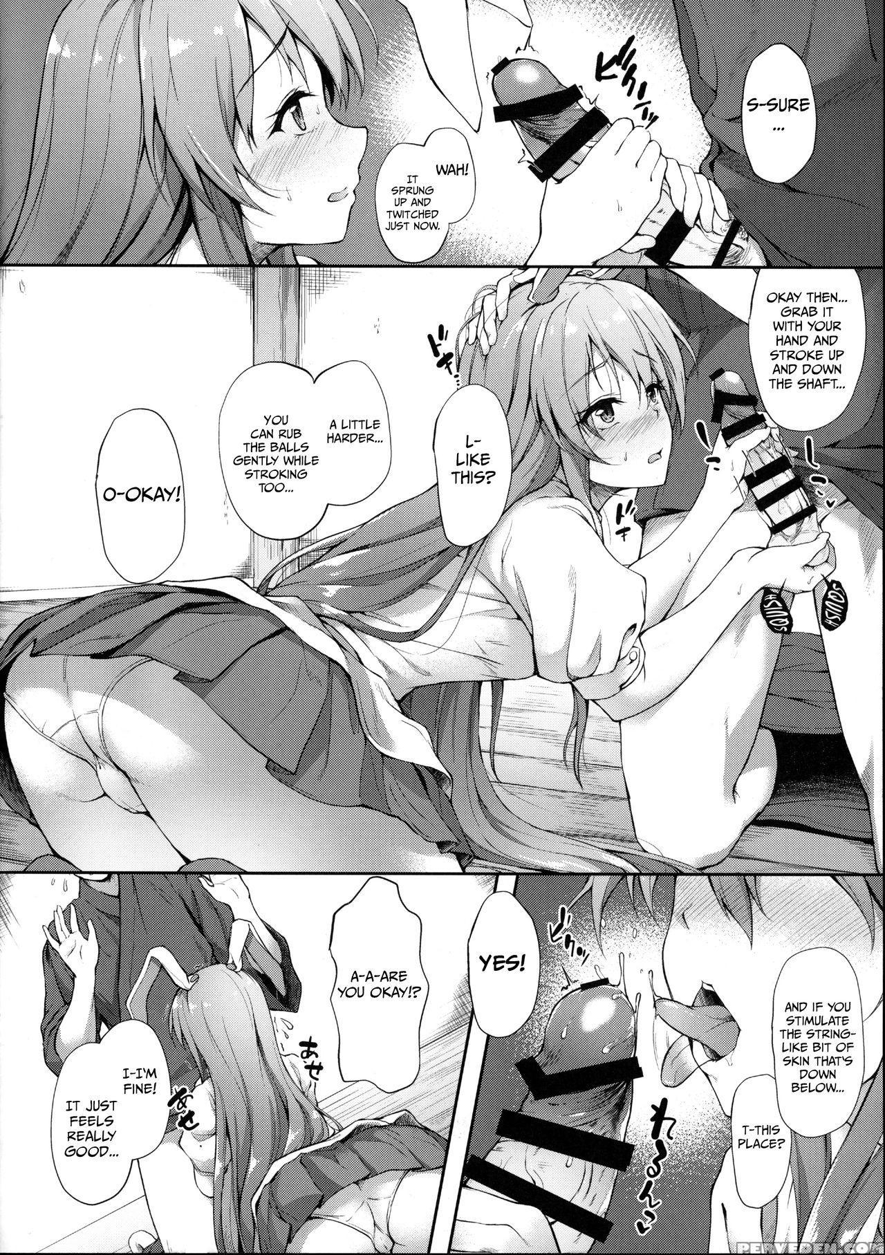 (reitaisai 14) [yusaritsukata (awayume)] Kusuriuri-san Ooawate!! (touhou Project) [english] {hennojin} Chapter 1 Page 5