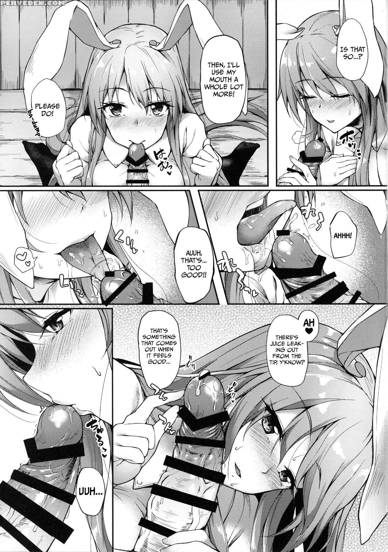 (reitaisai 14) [yusaritsukata (awayume)] Kusuriuri-san Ooawate!! (touhou Project) [english] {hennojin} Chapter 1 Page 6