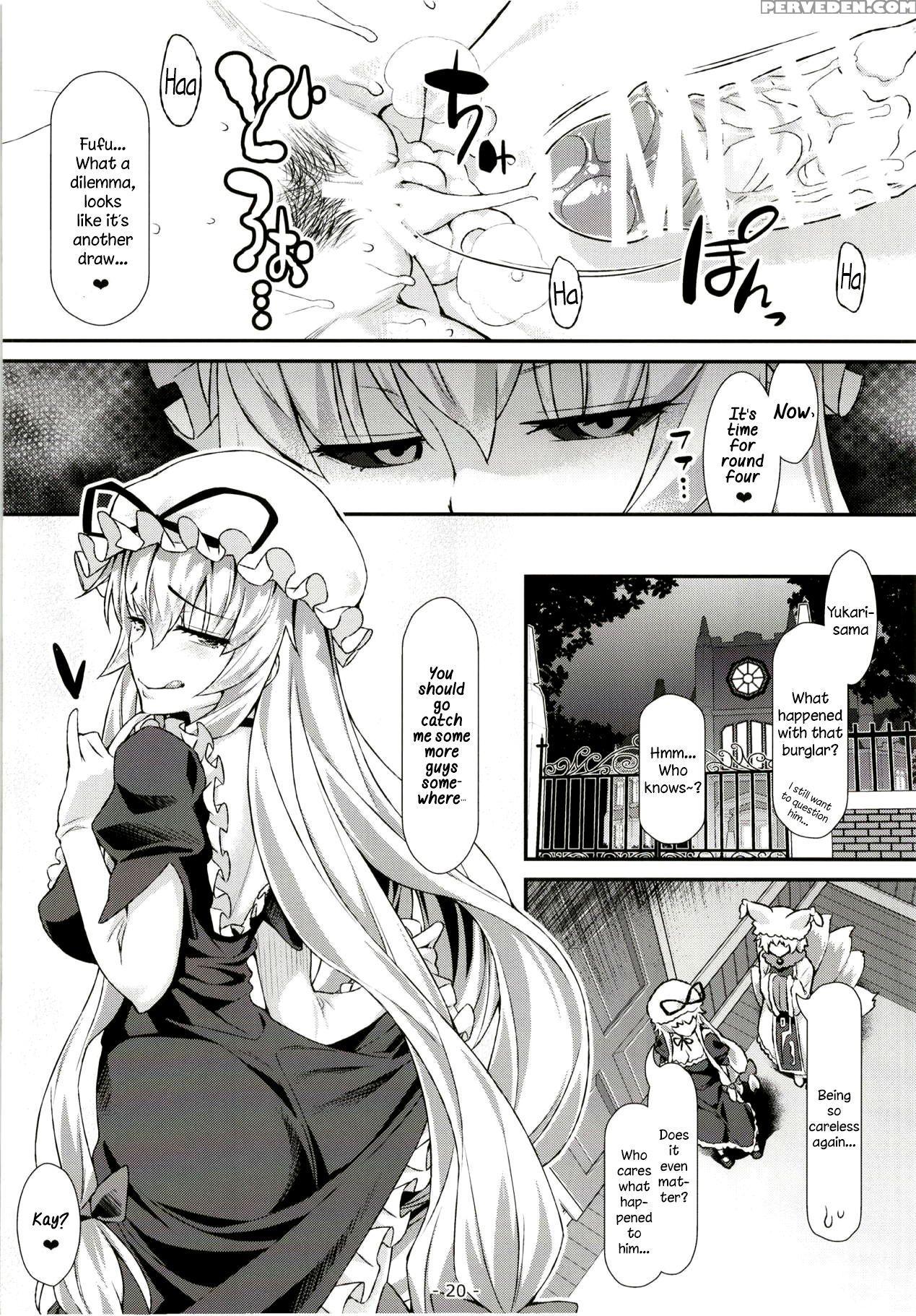(reitaisai 15) [angelphobia (tomomimi Shimon)] Yas... 1