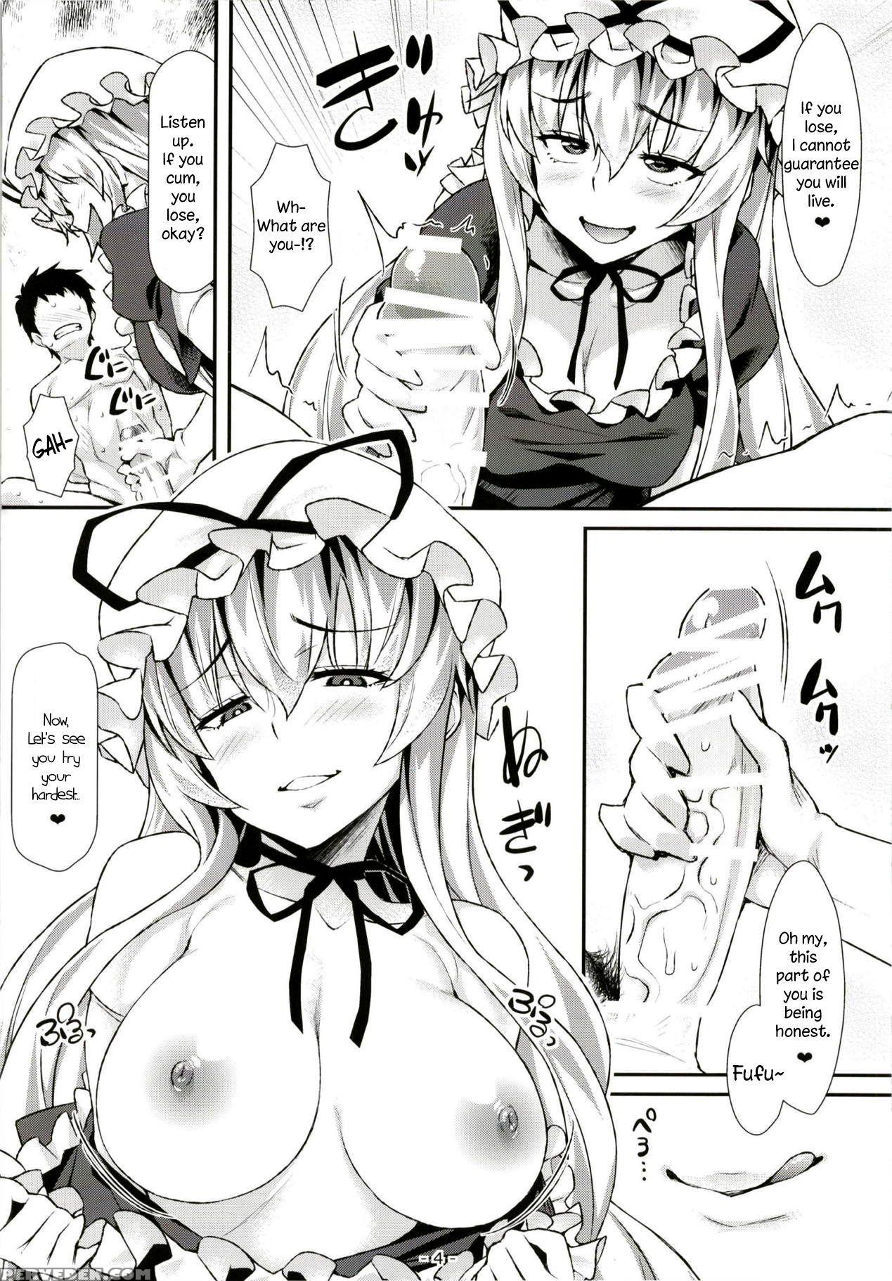 (reitaisai 15) [angelphobia (tomomimi Shimon)] Yas... 1