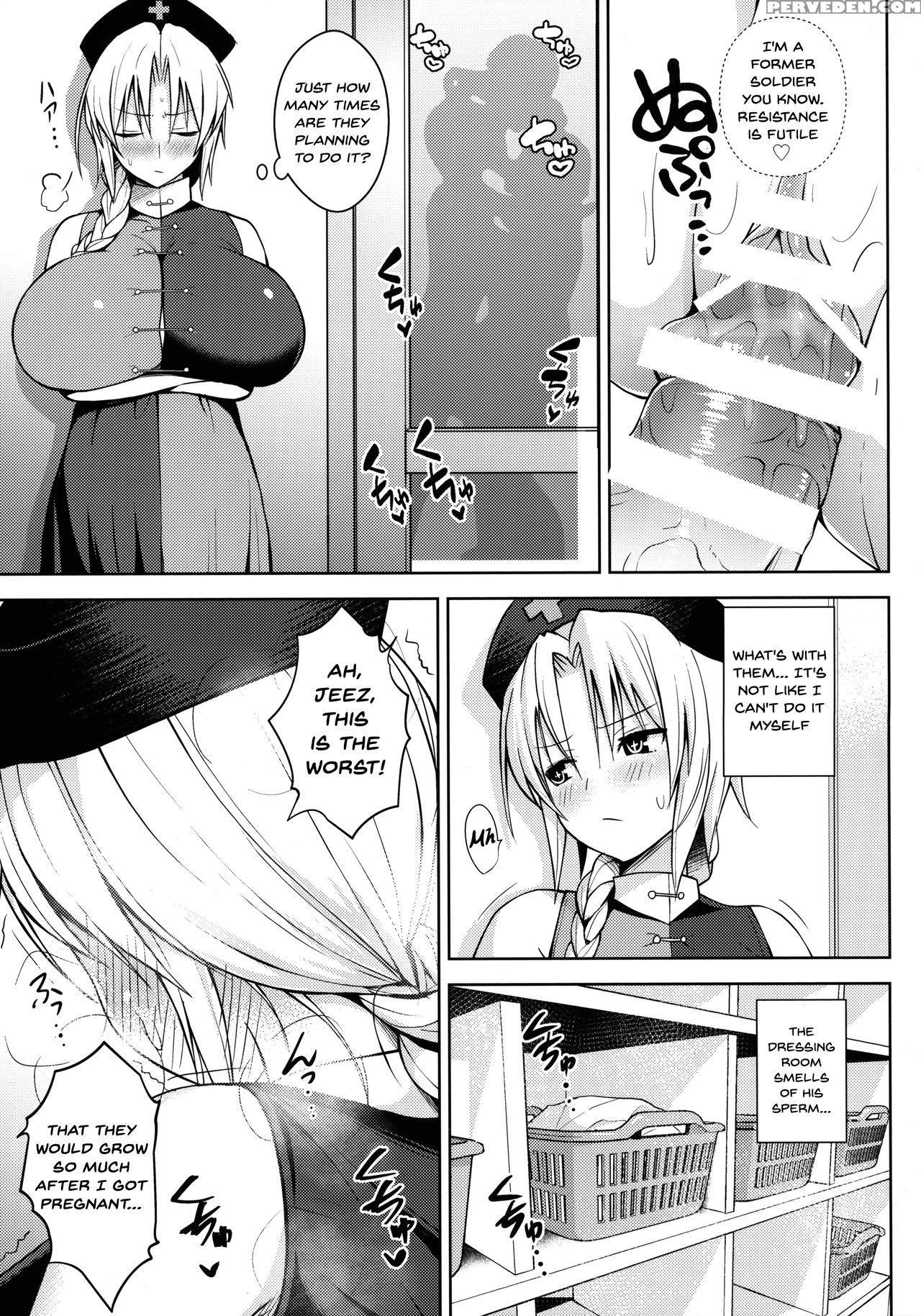 (reitaisai 15) [circle Eden (diisuke)] Usagi Usagi... 1