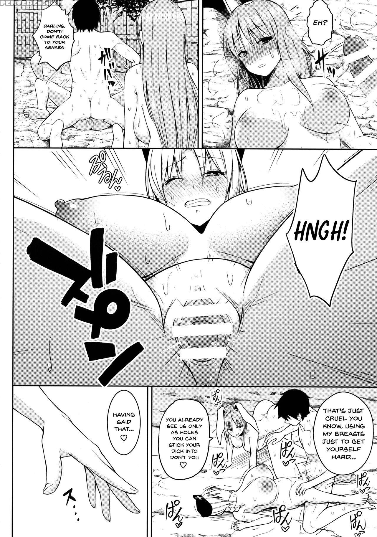 (reitaisai 15) [circle Eden (diisuke)] Usagi Usagi... 1