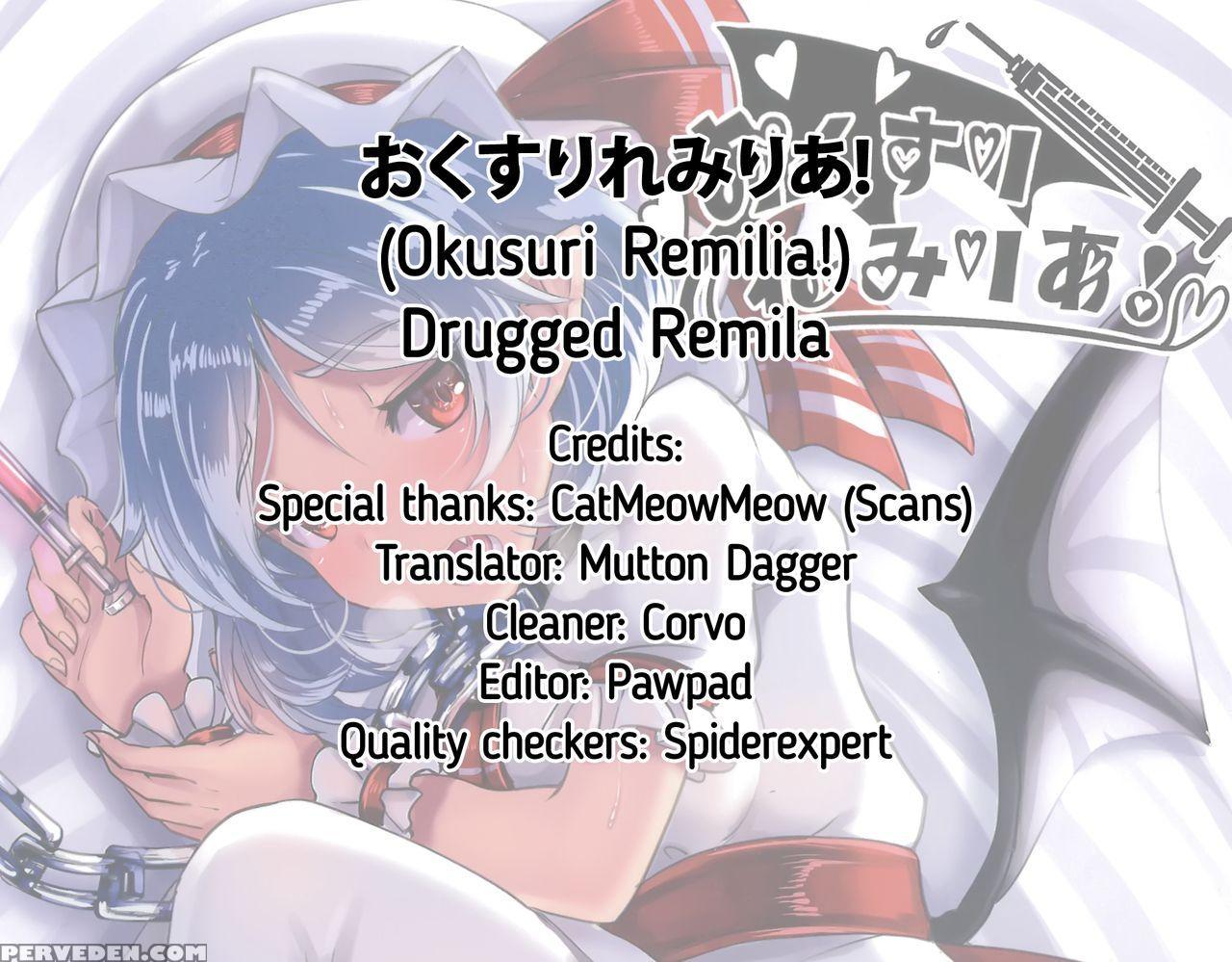 (reitaisai 15) [hakusen (opanchu)] Okusuri Remilia... 1