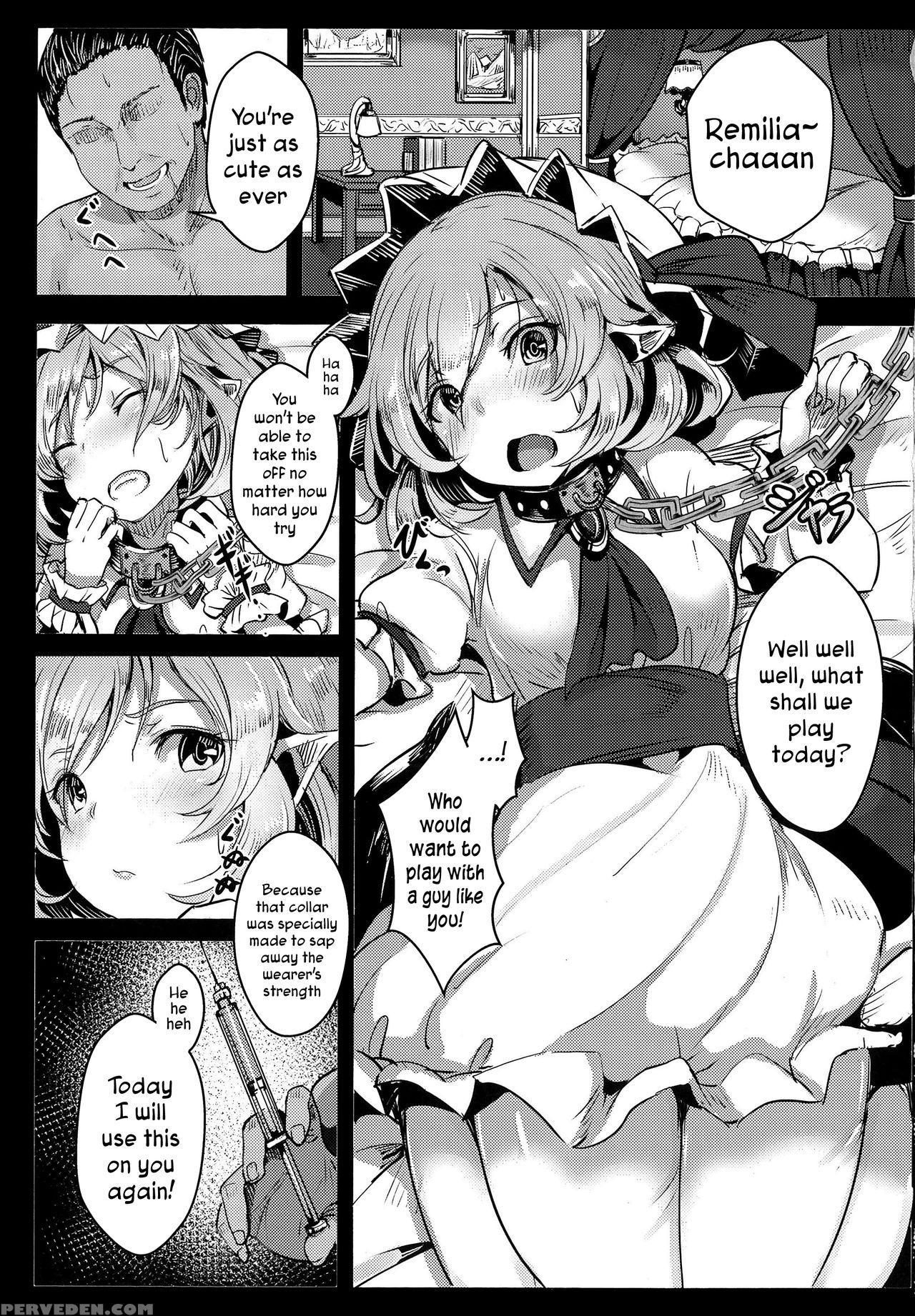 (reitaisai 15) [hakusen (opanchu)] Okusuri Remilia... 1
