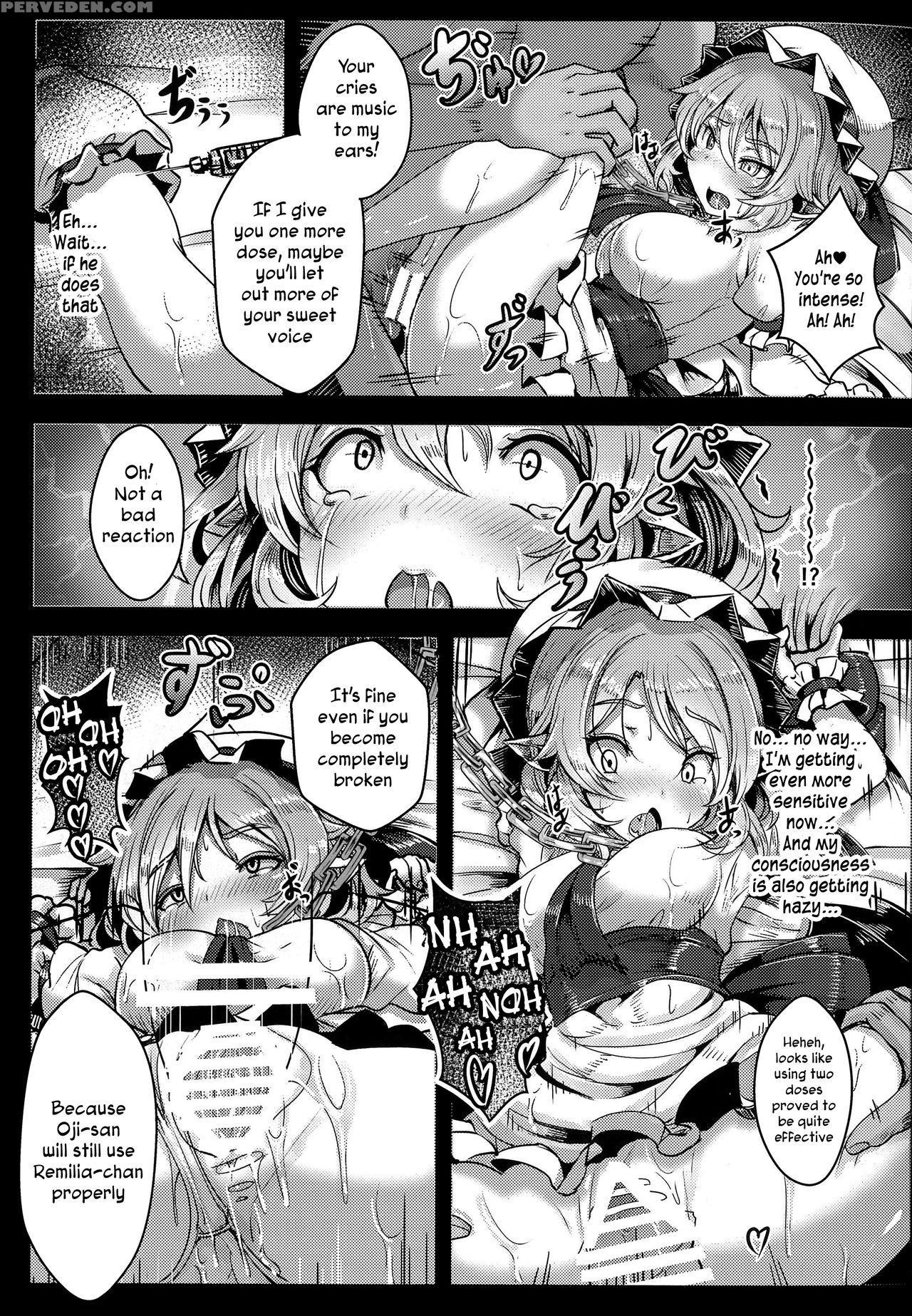 (reitaisai 15) [hakusen (opanchu)] Okusuri Remilia... 1