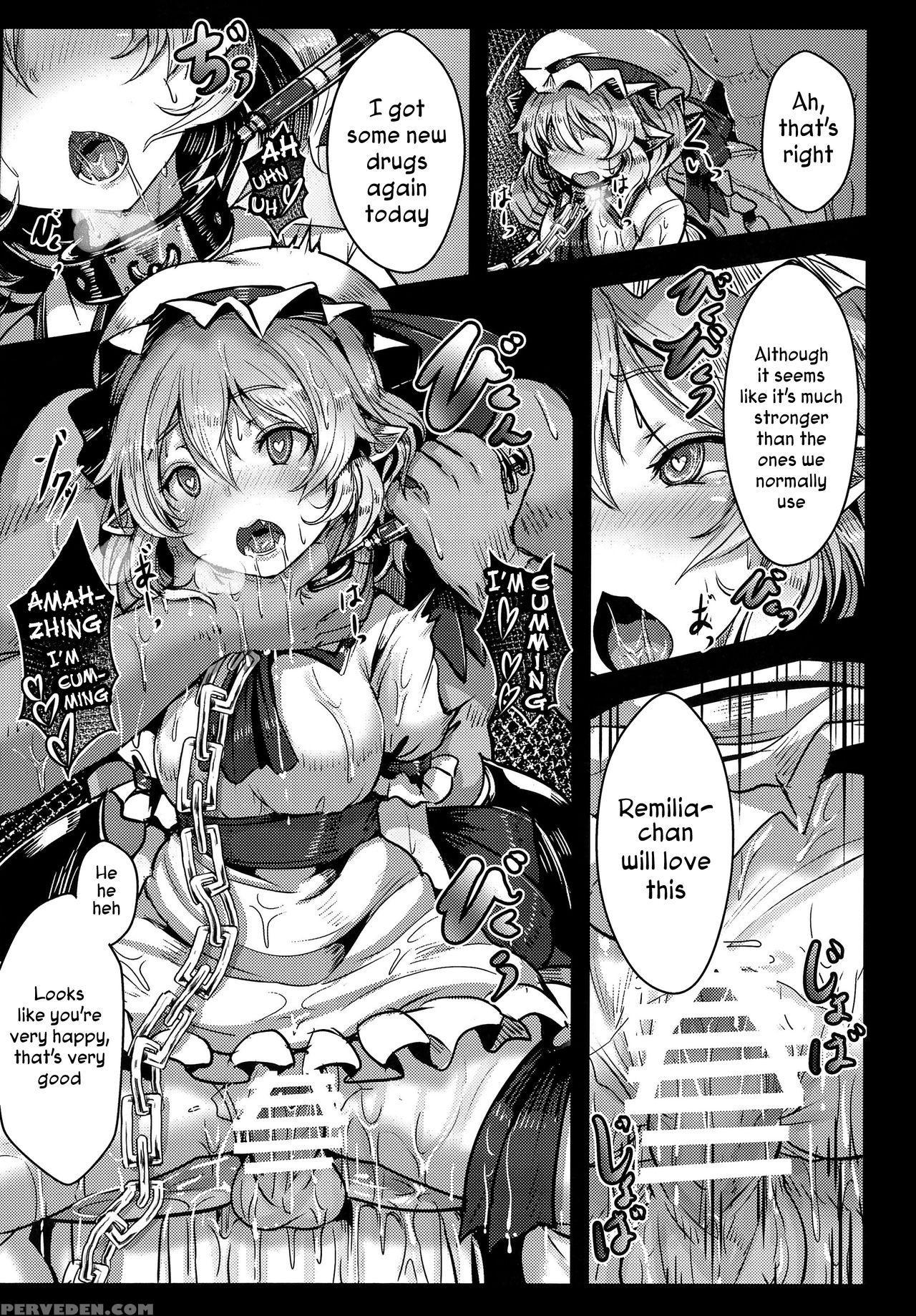 (reitaisai 15) [hakusen (opanchu)] Okusuri Remilia... 1