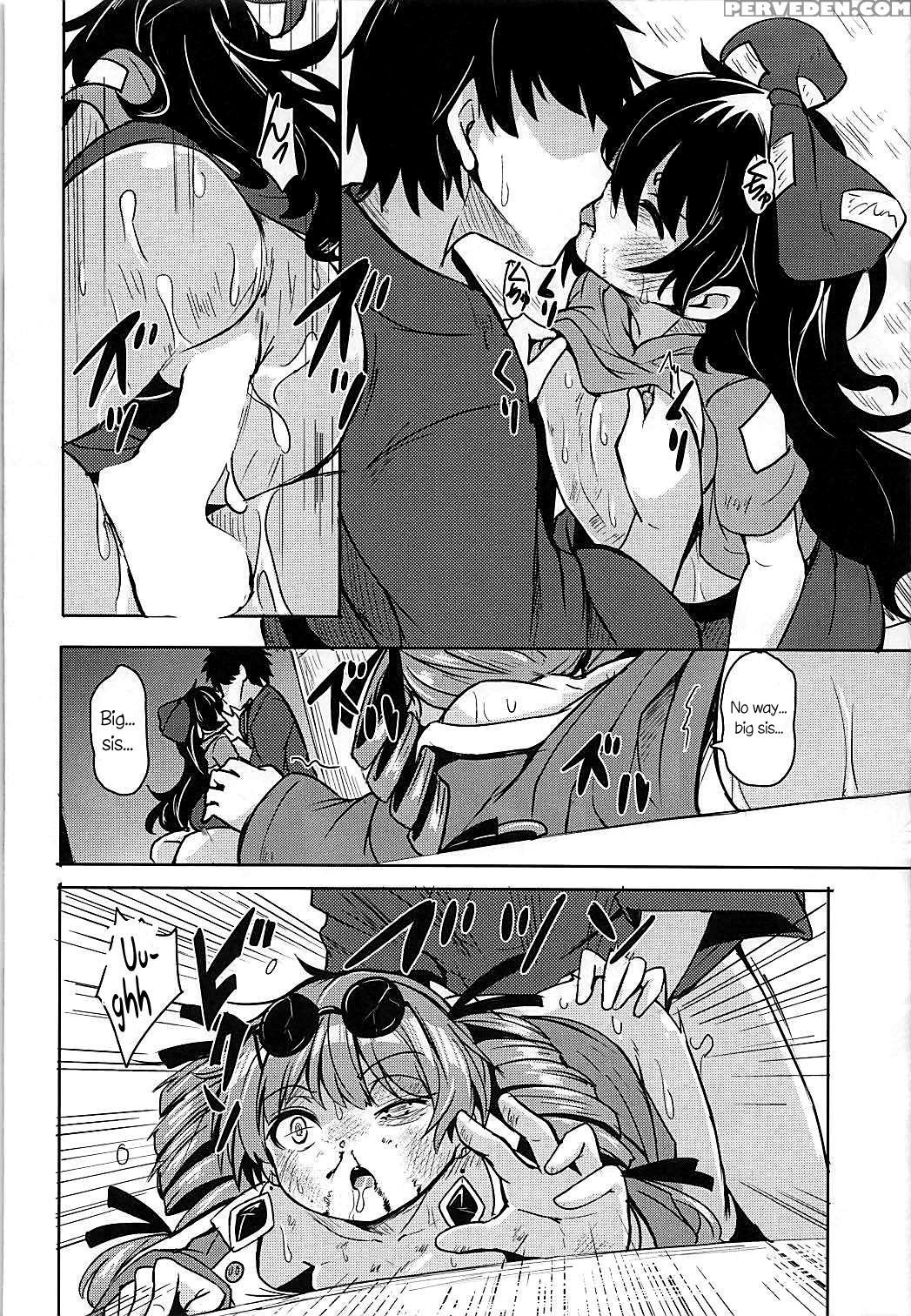 (reitaisai 15) [katayude Tamago (445)] Shokuzai | ... 1