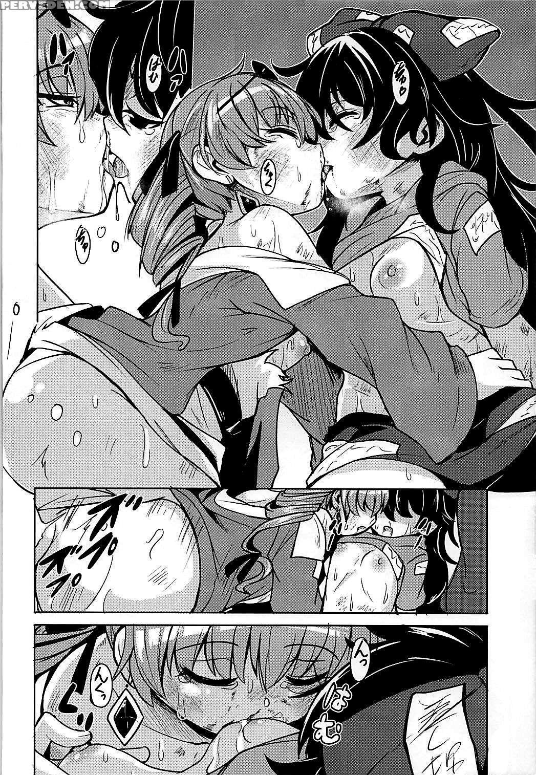 (reitaisai 15) [katayude Tamago (445)] Shokuzai | ... 1