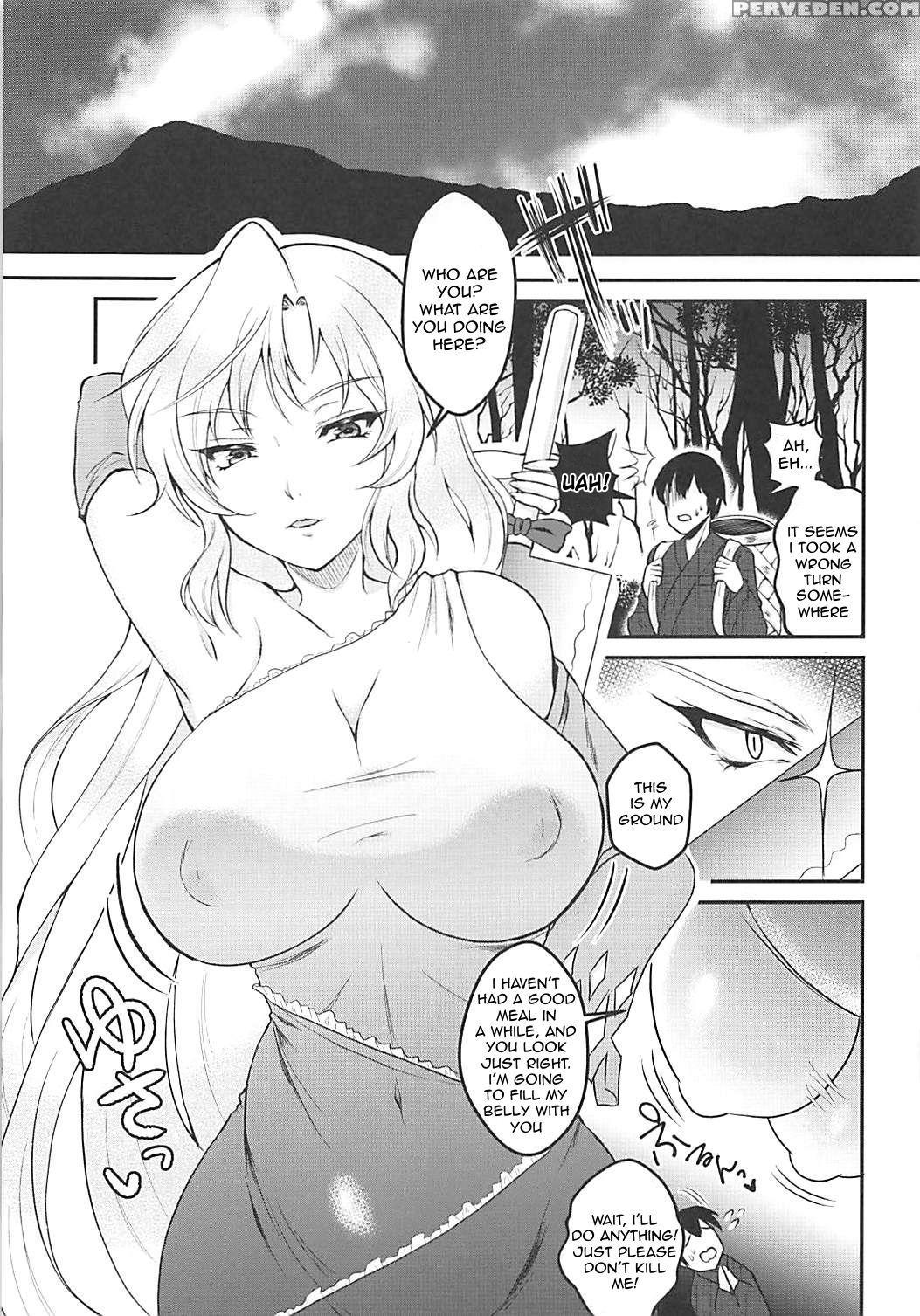 (reitaisai 15) [nijiiro Denryuu (nijiden)] Nemuno-... 1