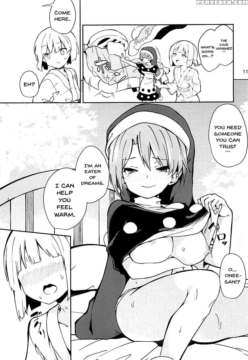 (reitaisai 15) [tetsu No Otoshigo (chirorian)] Dor... 1
