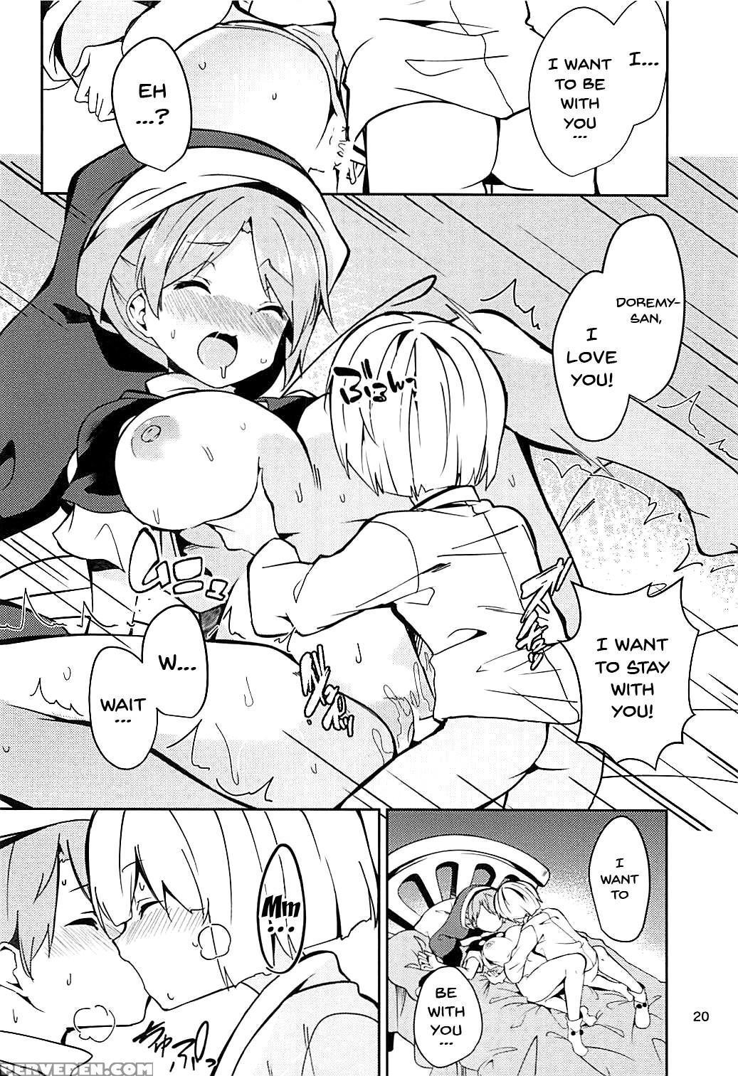 (reitaisai 15) [tetsu No Otoshigo (chirorian)] Dor... 1