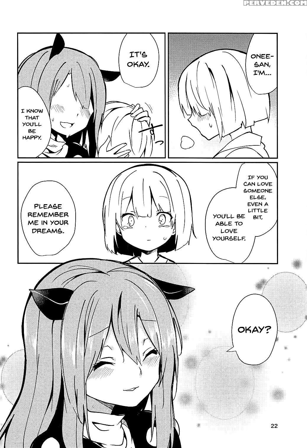 (reitaisai 15) [tetsu No Otoshigo (chirorian)] Dor... 1