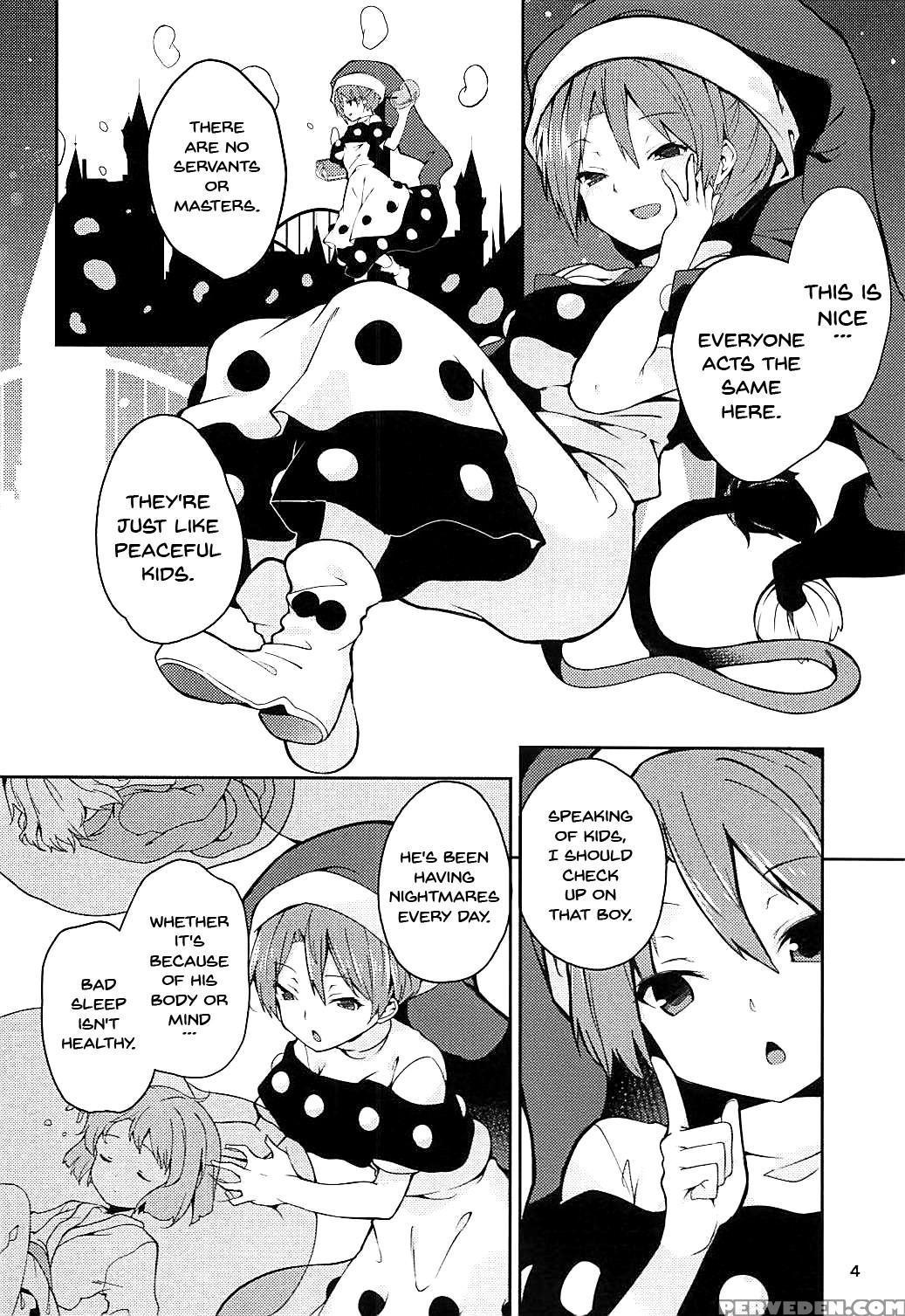 (reitaisai 15) [tetsu No Otoshigo (chirorian)] Dor... 1