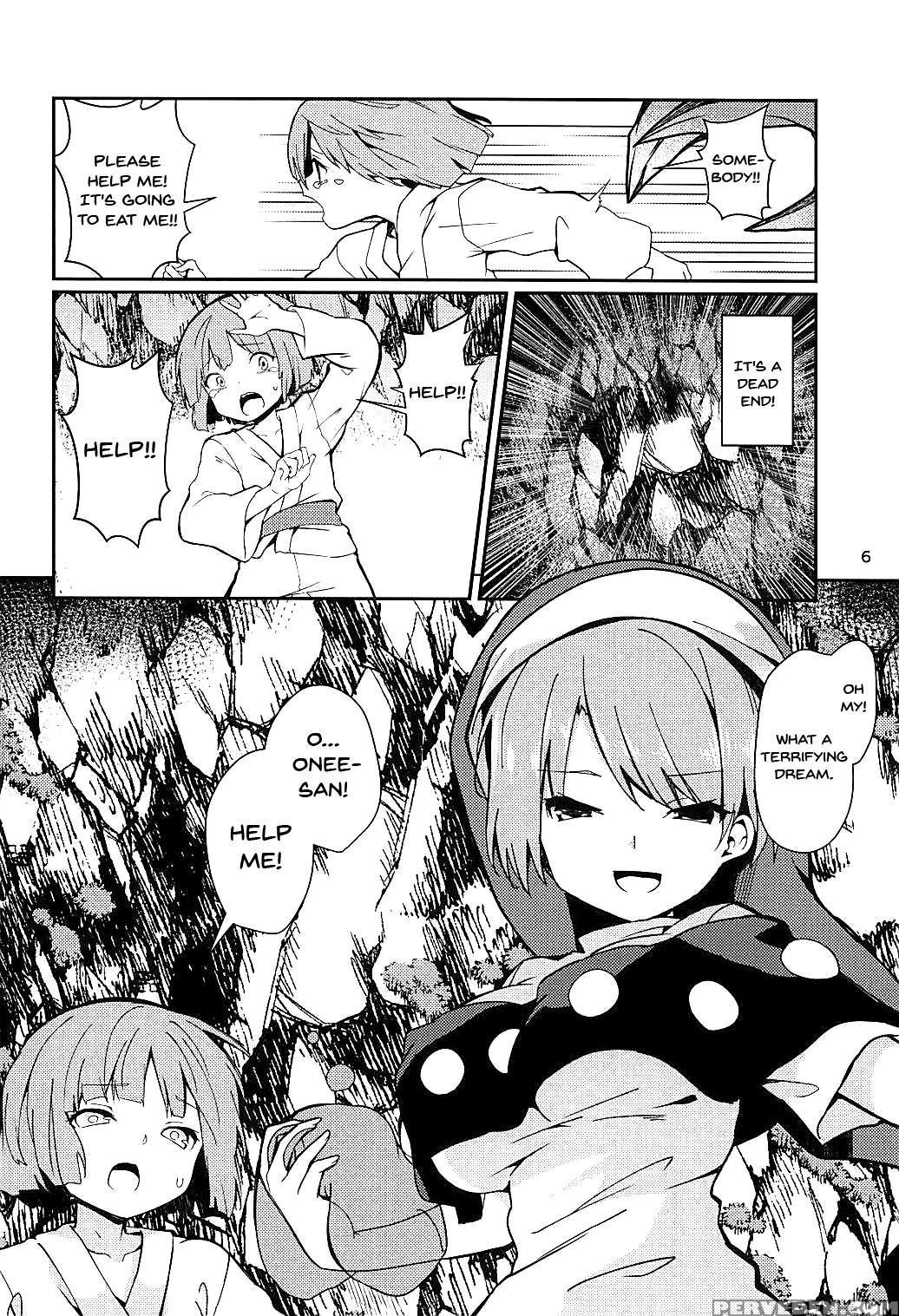 (reitaisai 15) [tetsu No Otoshigo (chirorian)] Dor... 1