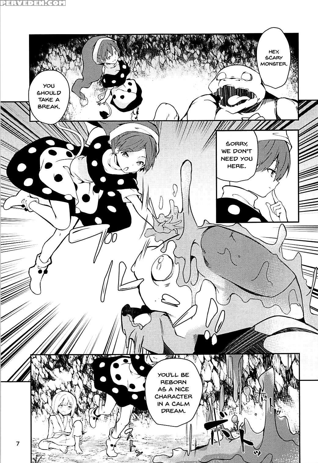 (reitaisai 15) [tetsu No Otoshigo (chirorian)] Dor... 1