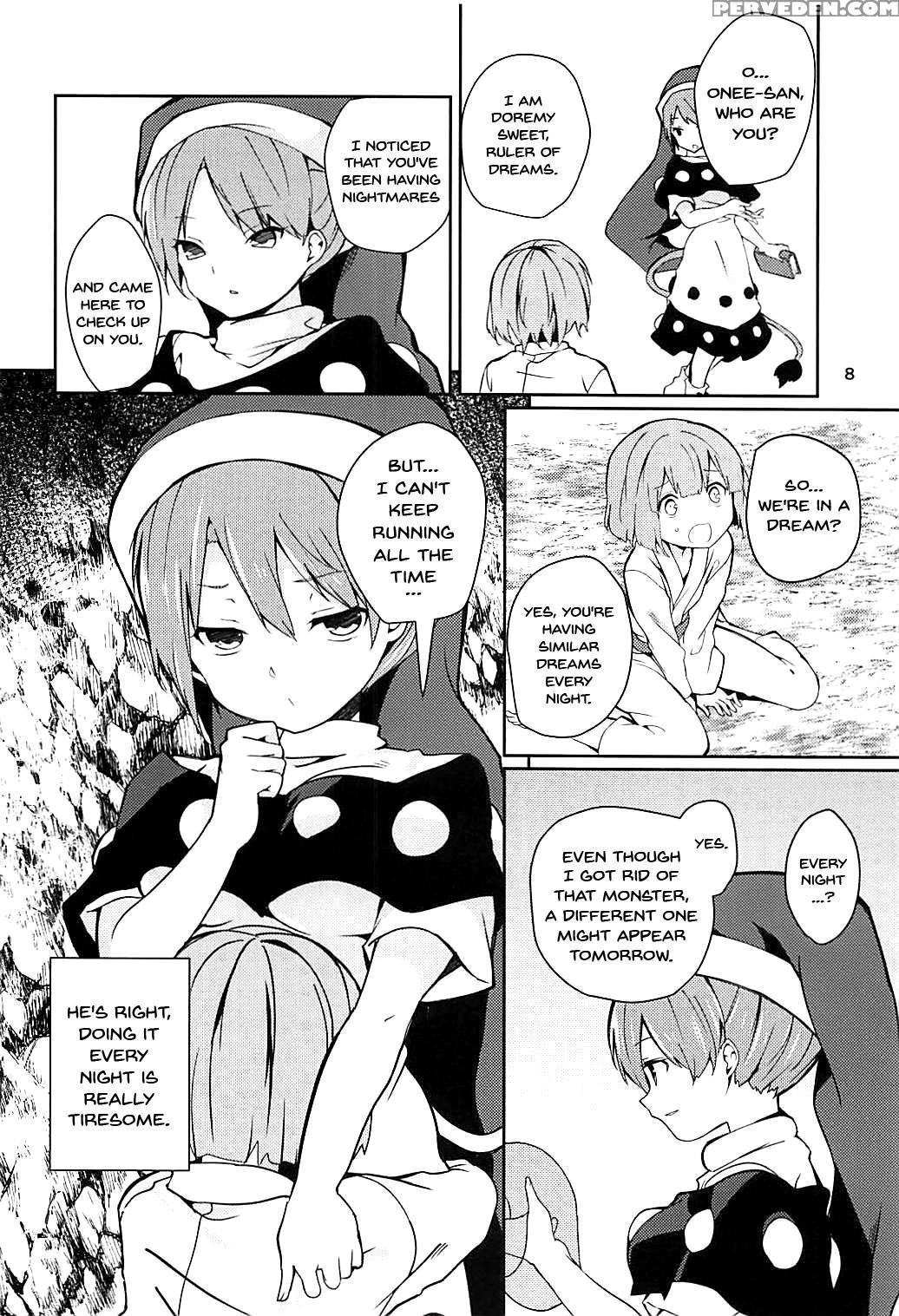 (reitaisai 15) [tetsu No Otoshigo (chirorian)] Dor... 1