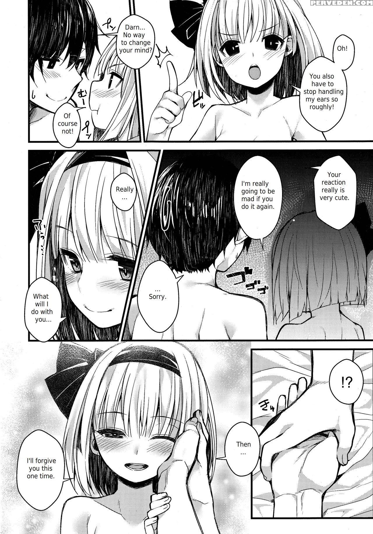 (reitaisai 15) [youyoumu (nigo)] Youmu Days ~watas... 1