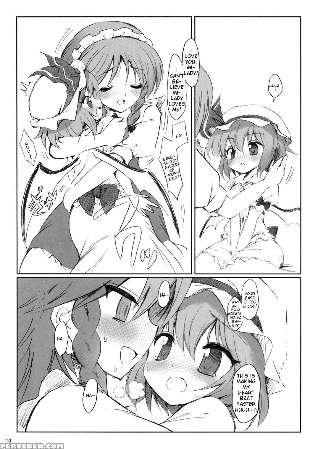 (reitaisai 5) [54burger (marugoshi)] Cosmic Dare (touhou Project) [english] 1