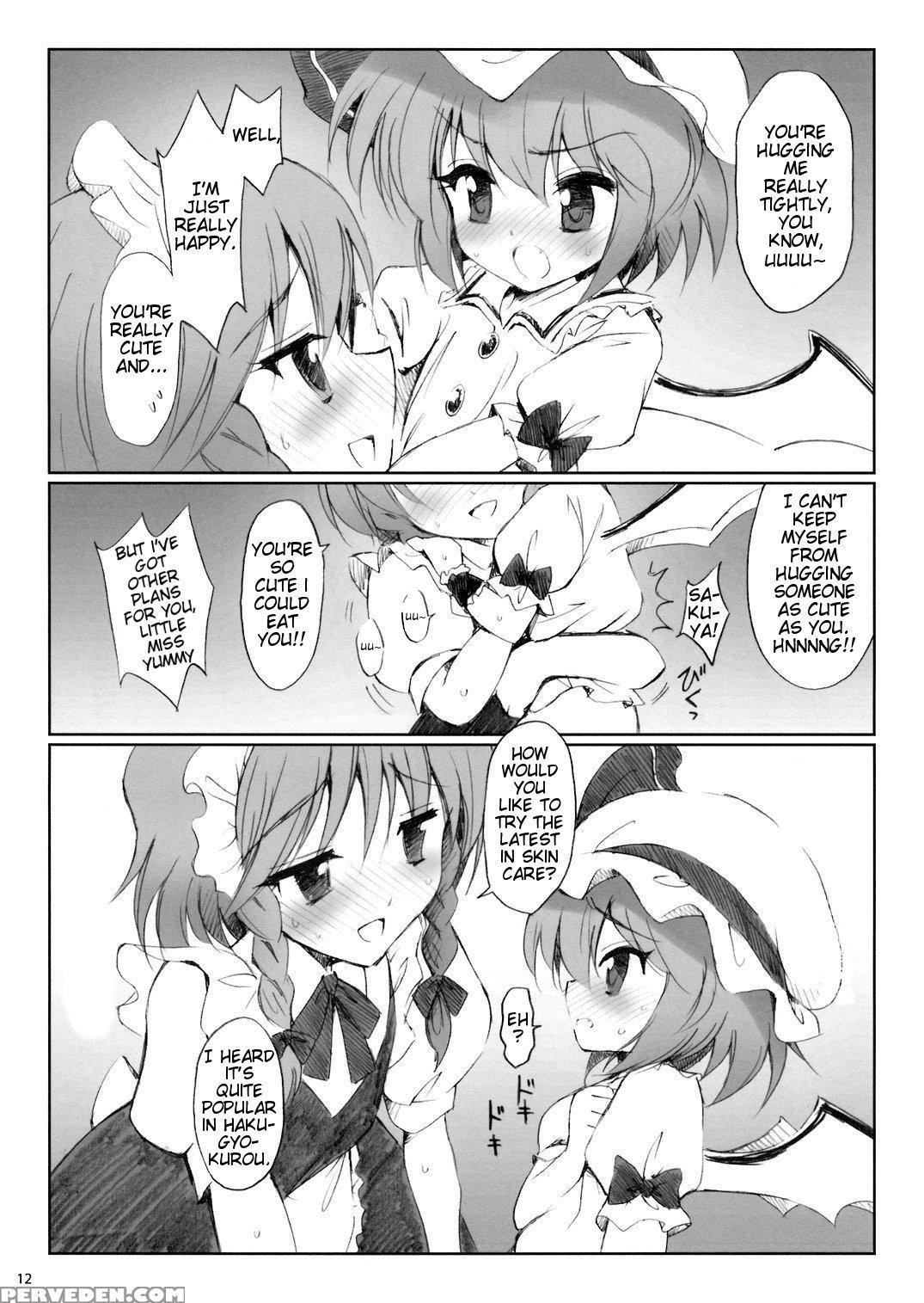 (reitaisai 5) [54burger (marugoshi)] Cosmic Dare (touhou Project) [english] 1