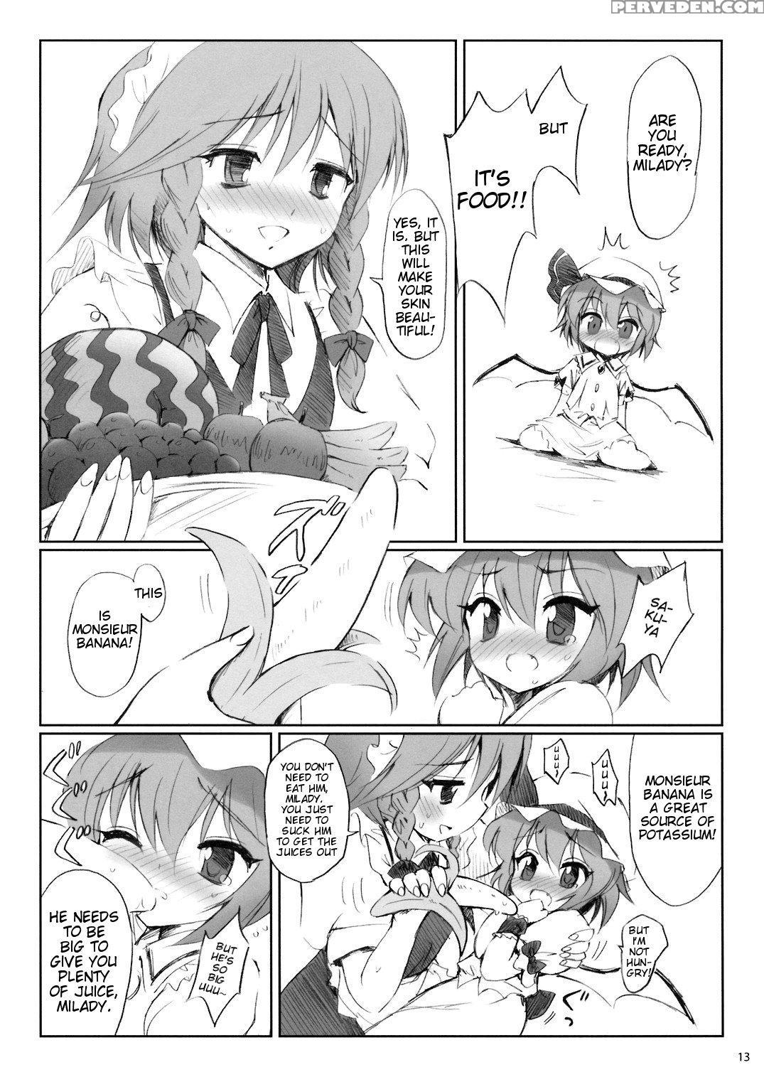 (reitaisai 5) [54burger (marugoshi)] Cosmic Dare (touhou Project) [english] 1