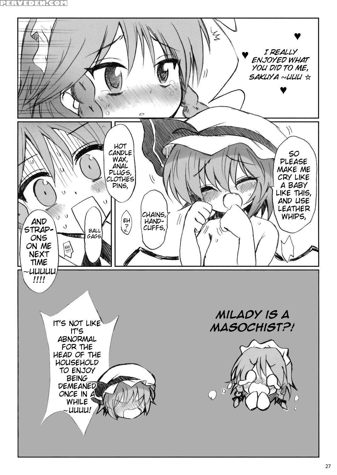 (reitaisai 5) [54burger (marugoshi)] Cosmic Dare (touhou Project) [english] 1