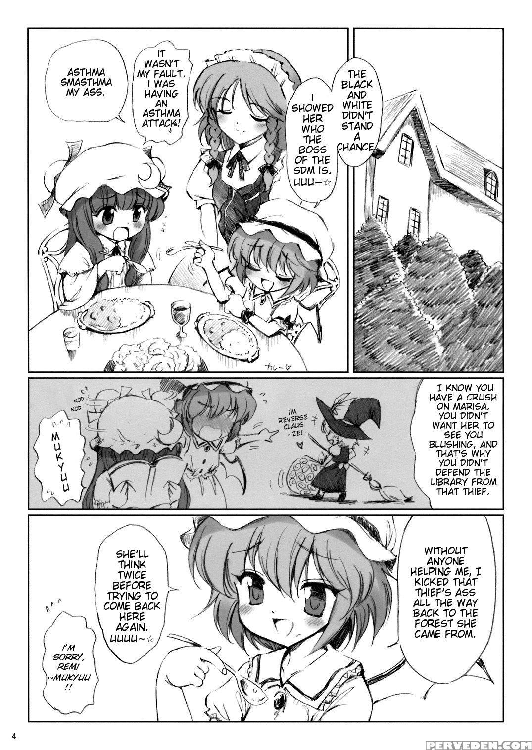 (reitaisai 5) [54burger (marugoshi)] Cosmic Dare (touhou Project) [english] 1
