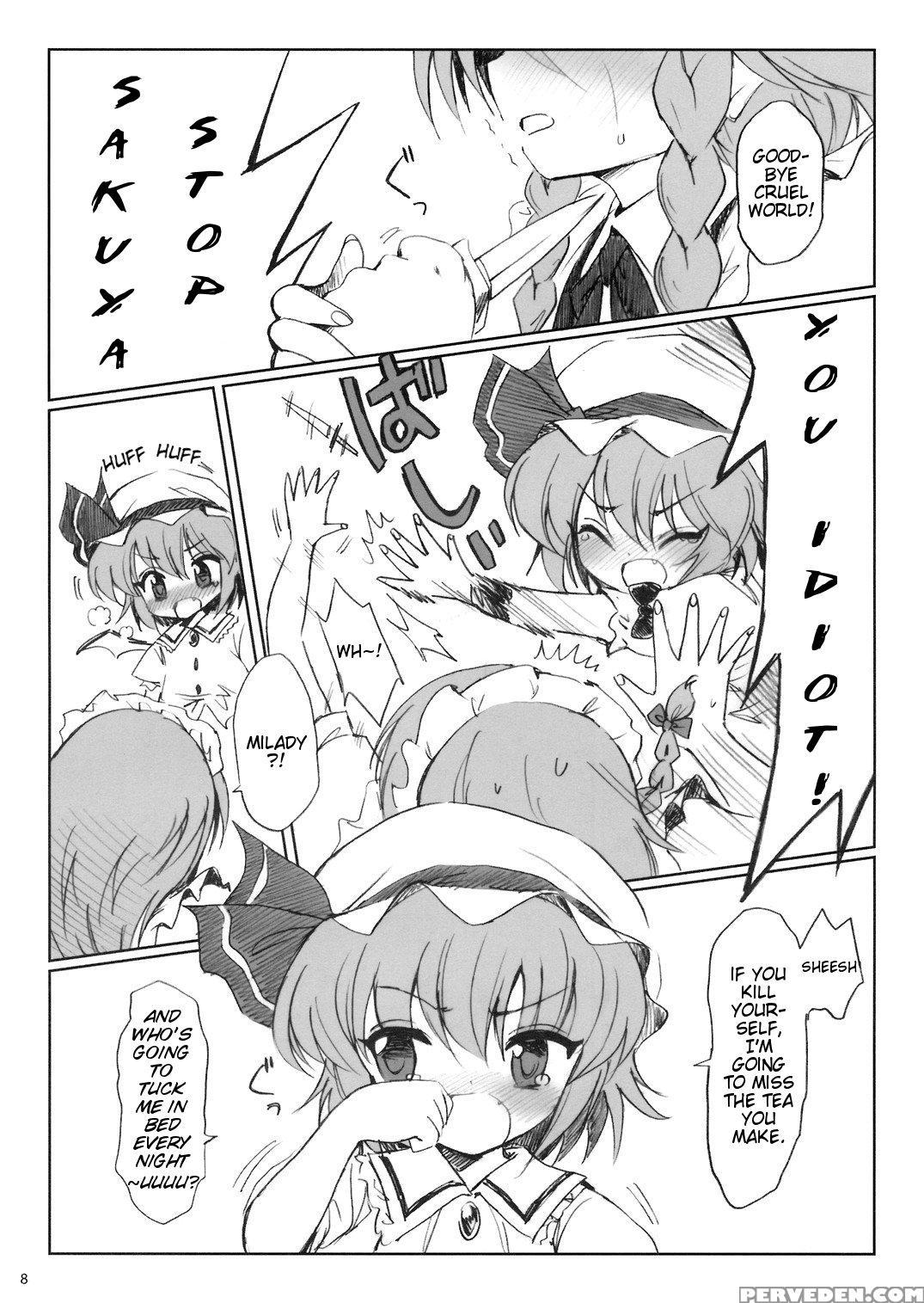 (reitaisai 5) [54burger (marugoshi)] Cosmic Dare (touhou Project) [english] 1
