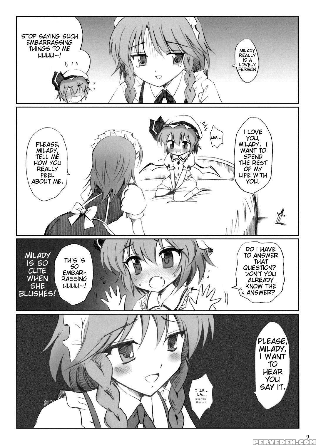 (reitaisai 5) [54burger (marugoshi)] Cosmic Dare (touhou Project) [english] 1
