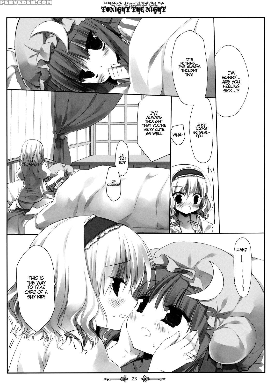 (reitaisai 9) [d.n.a.lab., Ichigo Size (miyasu Risa, Natsume Eri)] Tonight The Night (touhou Project) [english] {hennojin} Chapter 1 Page 22