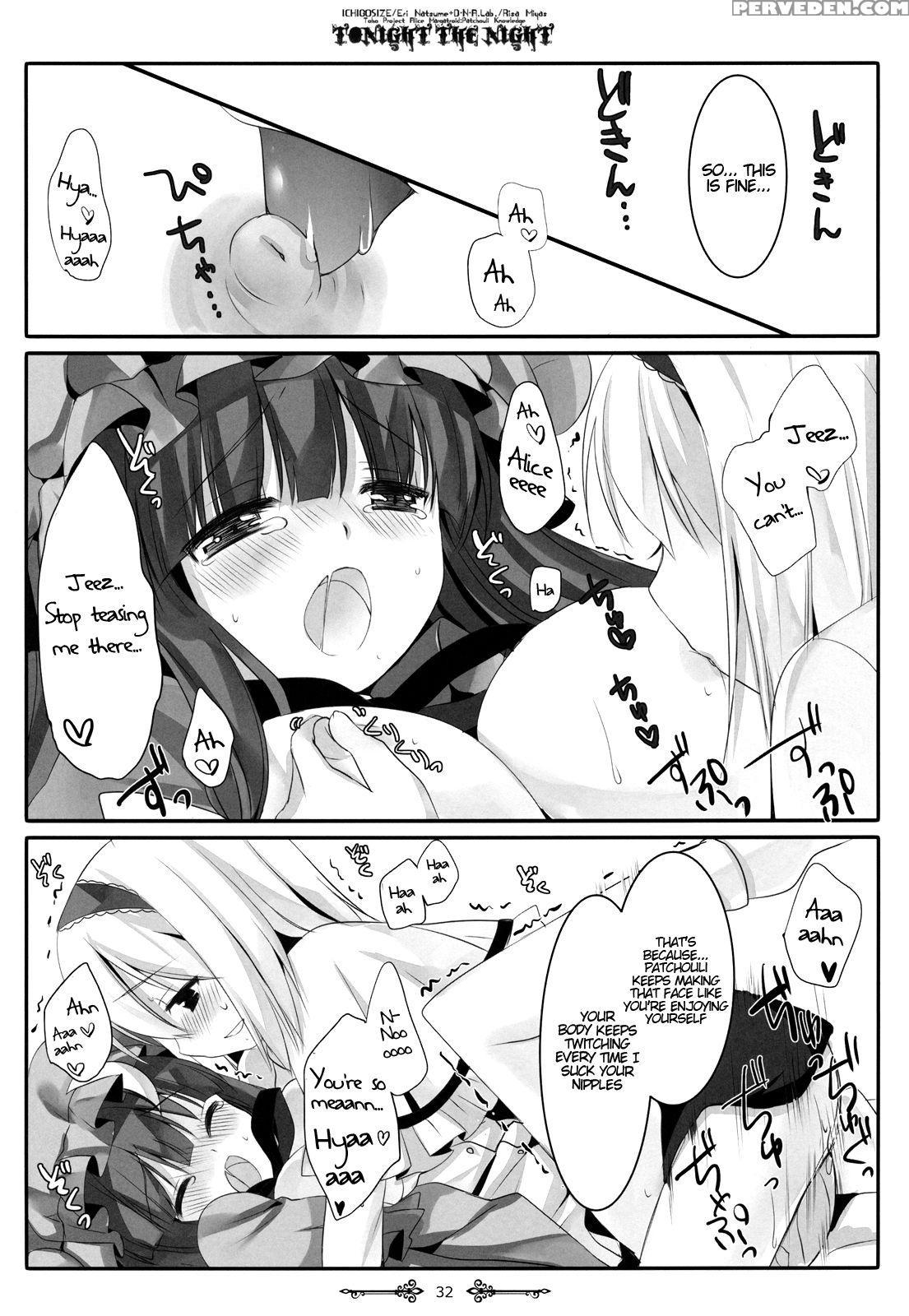 (reitaisai 9) [d.n.a.lab., Ichigo Size (miyasu Risa, Natsume Eri)] Tonight The Night (touhou Project) [english] {hennojin} Chapter 1 Page 31