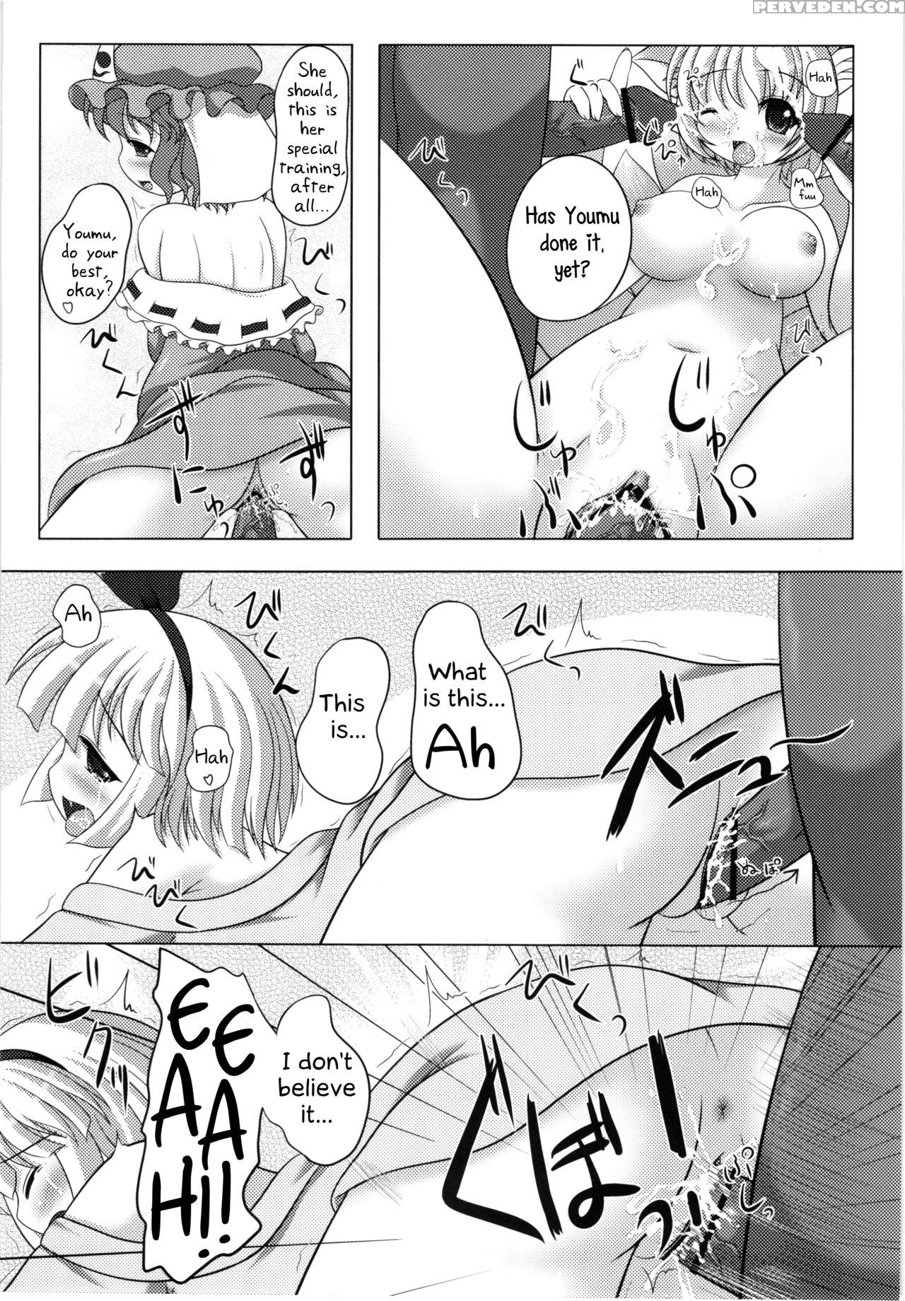 (reitaisai 9) [dr.vermilion (riku, Petenshi)] Konpaku Youmu No Seikyouiku (touhou Project) [english] [daddy's Cummies] 1
