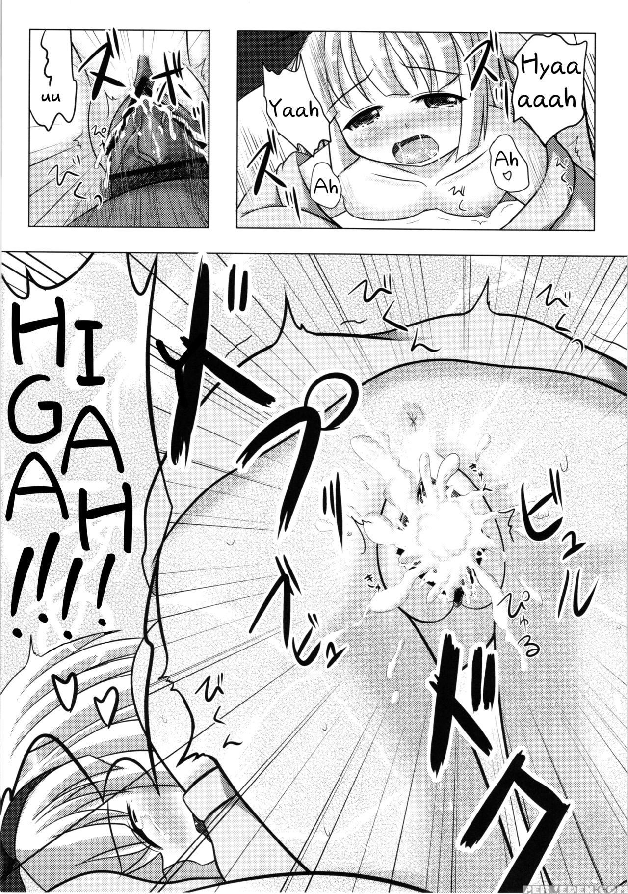 (reitaisai 9) [dr.vermilion (riku, Petenshi)] Konpaku Youmu No Seikyouiku (touhou Project) [english] [daddy's Cummies] 1