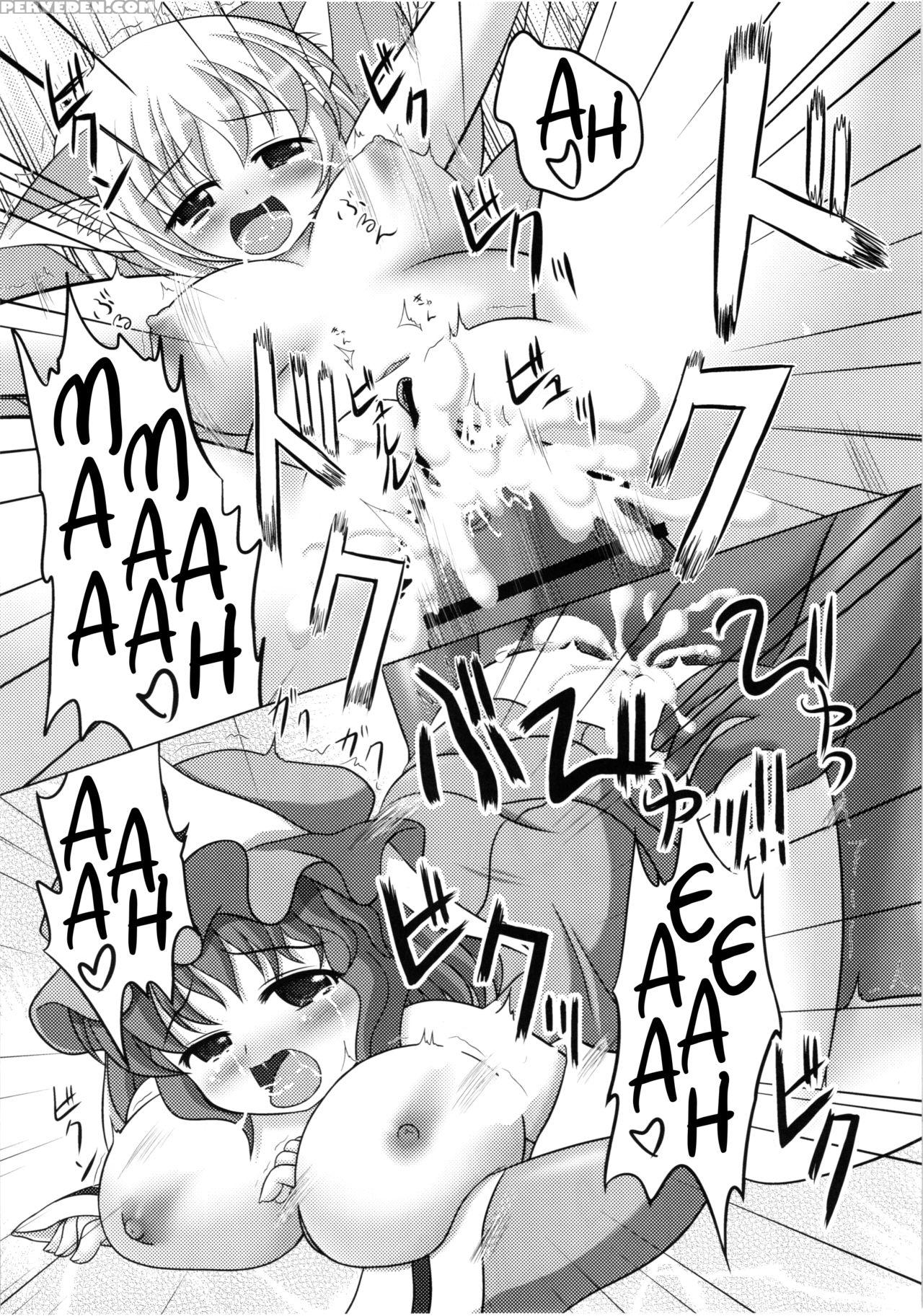 (reitaisai 9) [dr.vermilion (riku, Petenshi)] Konpaku Youmu No Seikyouiku (touhou Project) [english] [daddy's Cummies] 1