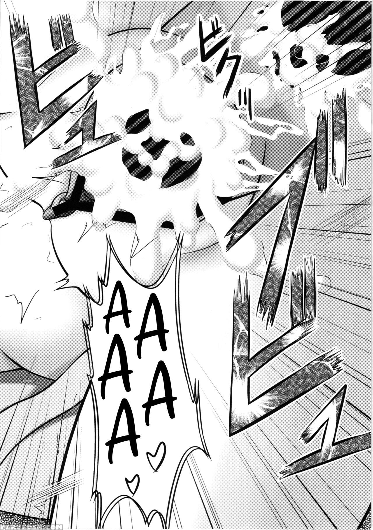 (reitaisai 9) [dr.vermilion (riku, Petenshi)] Konpaku Youmu No Seikyouiku (touhou Project) [english] [daddy's Cummies] 1
