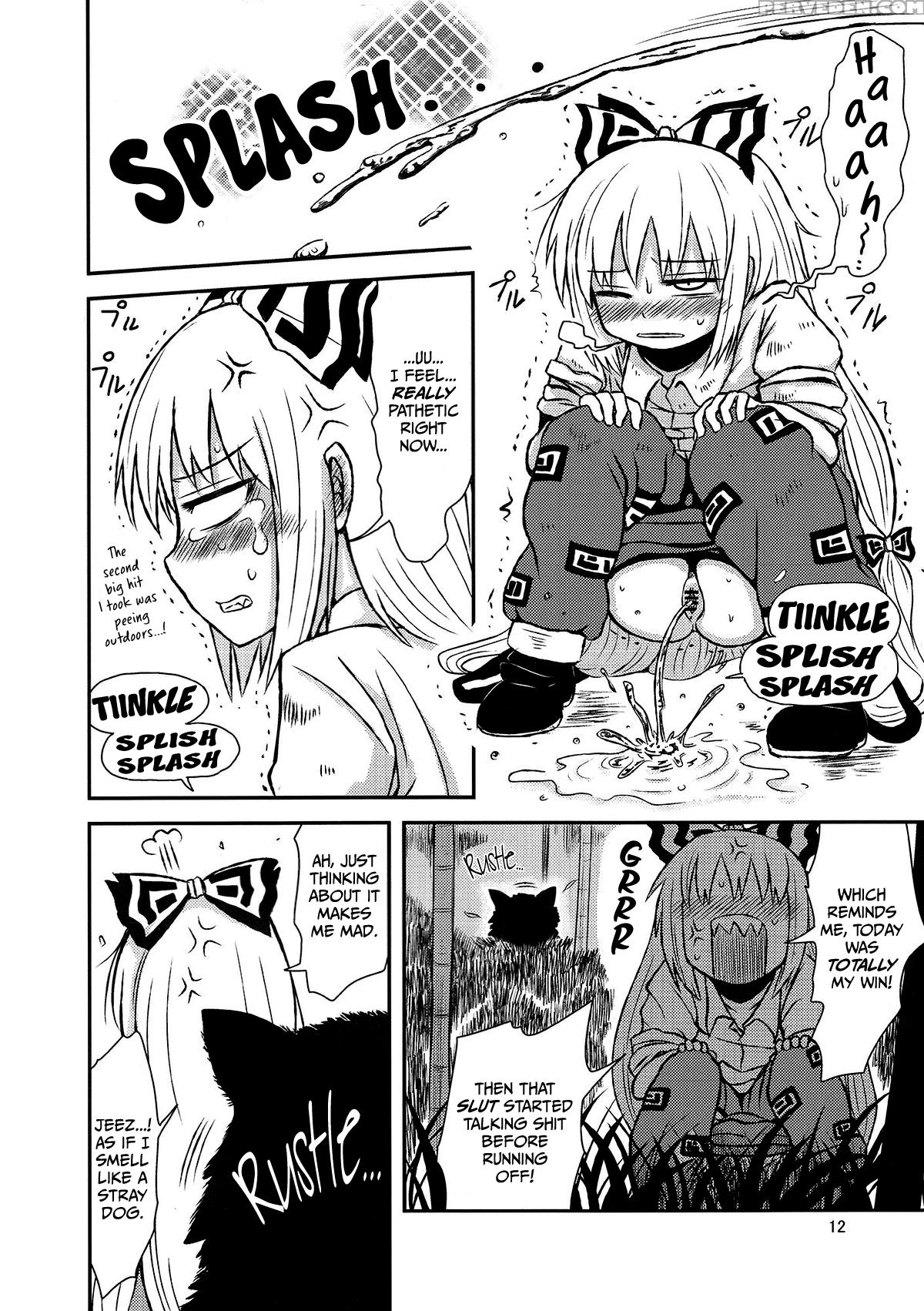 (reitaisai 9) [fugodoku (katou Fuguo)] Surudake San. (touhou Project) [english] [rqwrqw] 1