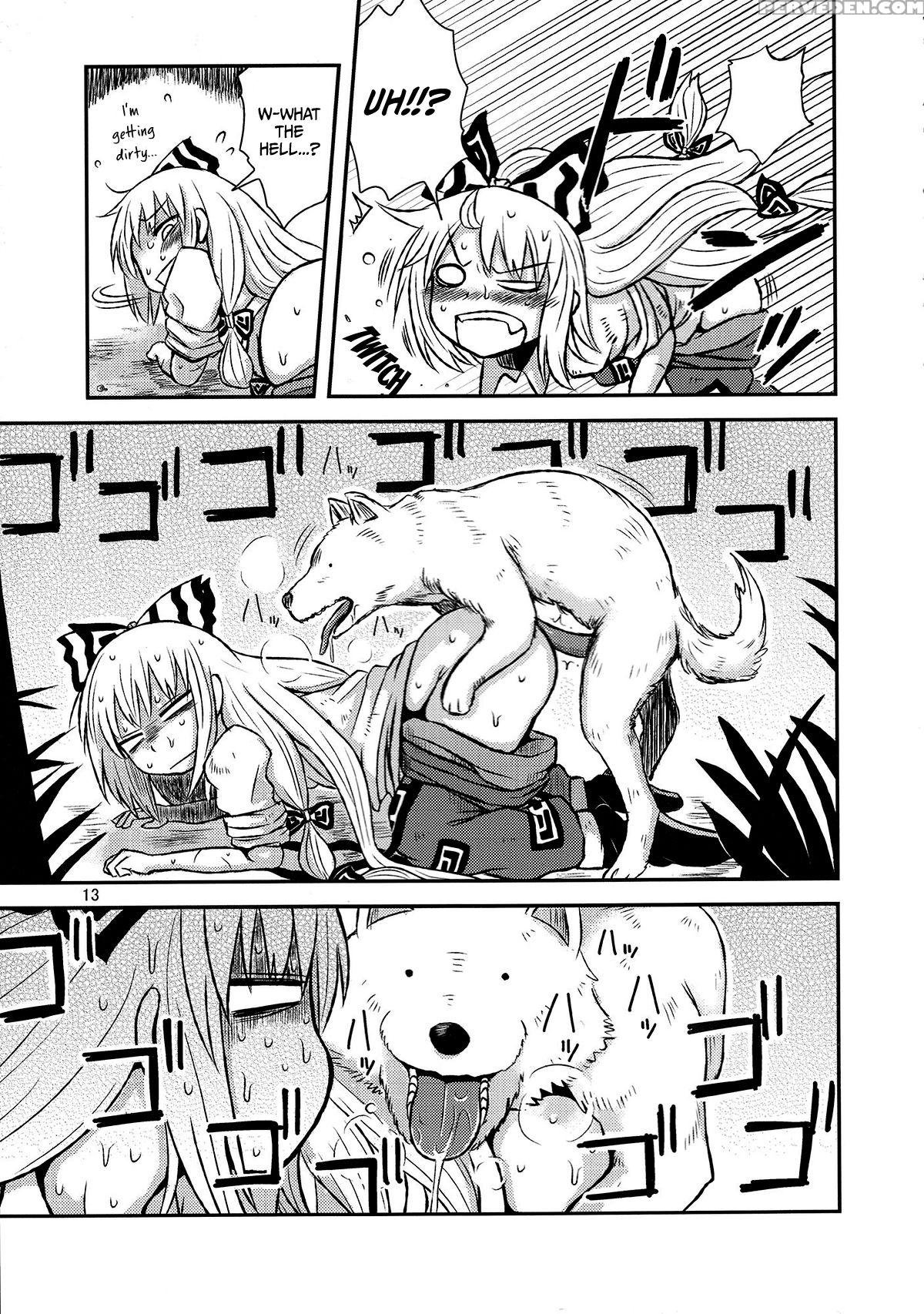 (reitaisai 9) [fugodoku (katou Fuguo)] Surudake San. (touhou Project) [english] [rqwrqw] 1
