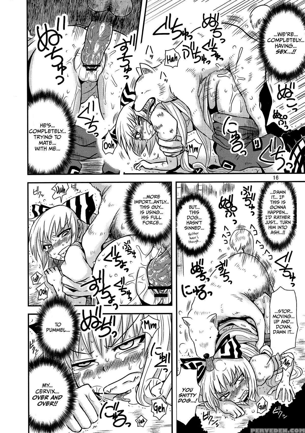 (reitaisai 9) [fugodoku (katou Fuguo)] Surudake San. (touhou Project) [english] [rqwrqw] 1