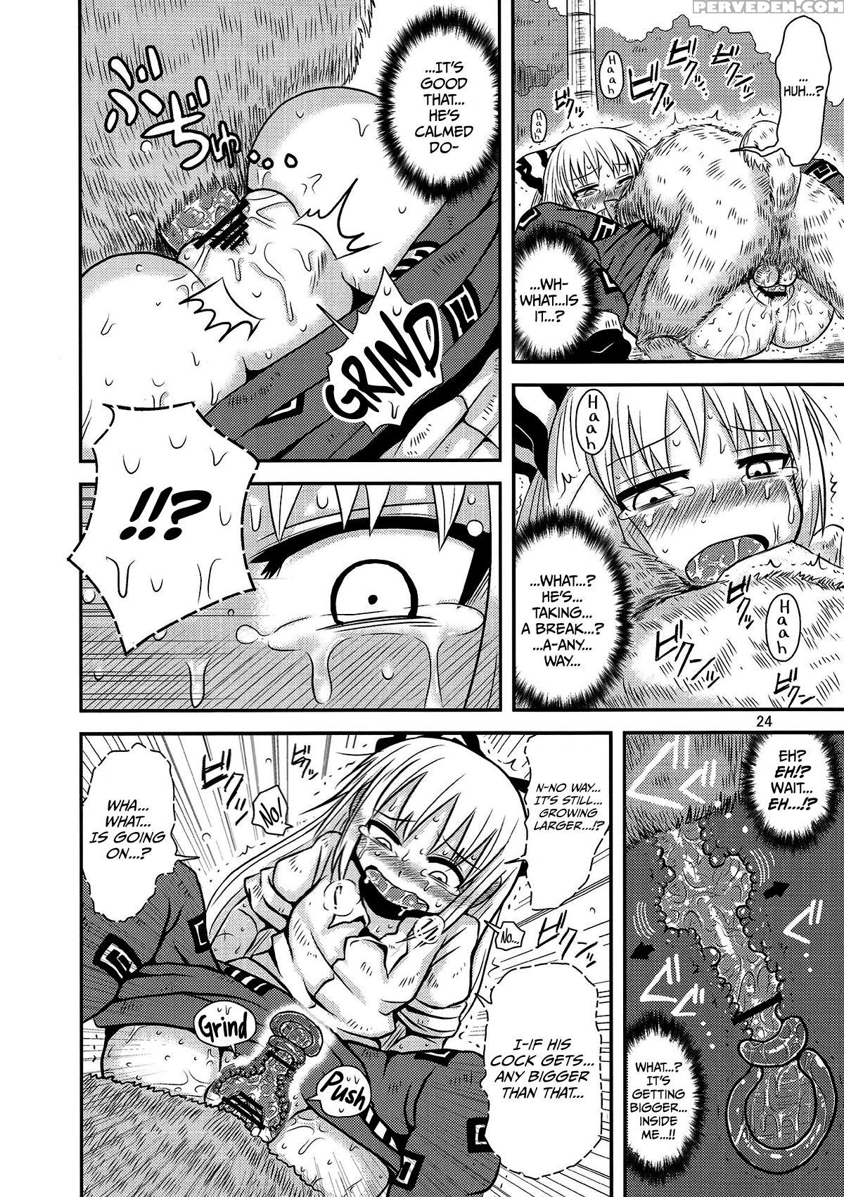 (reitaisai 9) [fugodoku (katou Fuguo)] Surudake San. (touhou Project) [english] [rqwrqw] 1