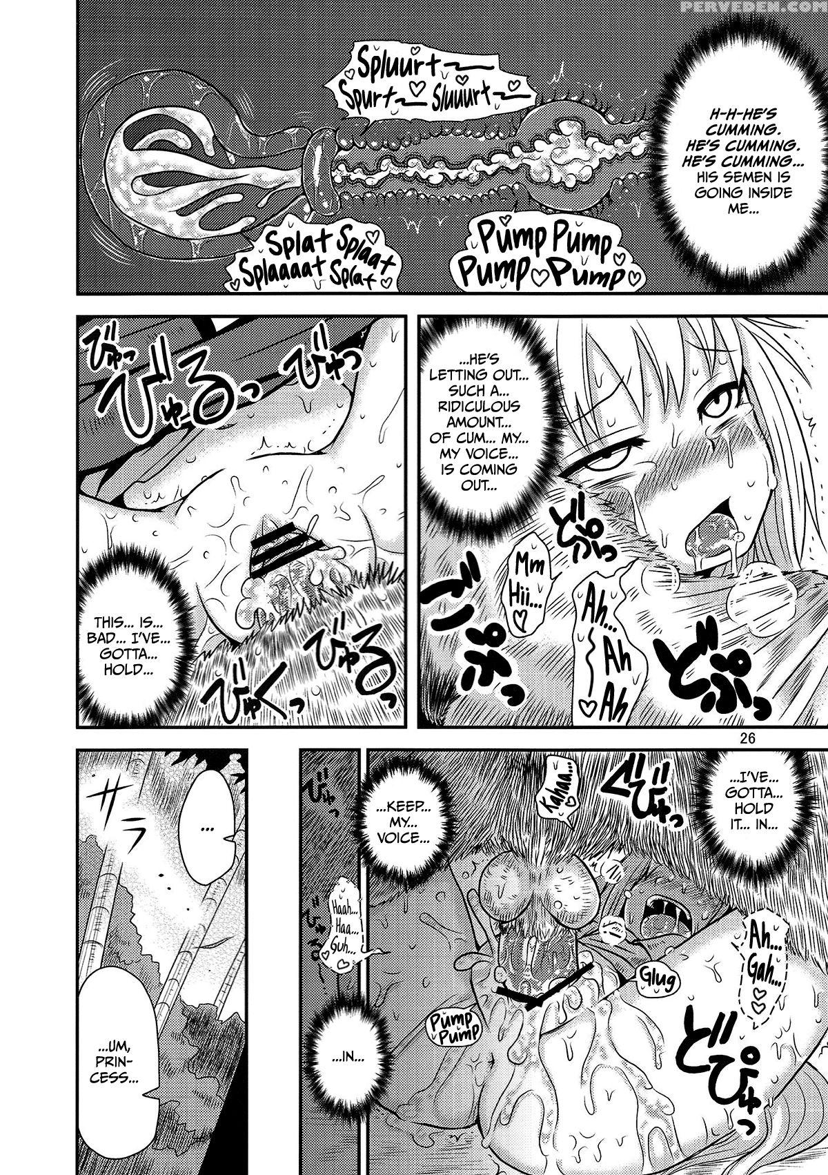 (reitaisai 9) [fugodoku (katou Fuguo)] Surudake San. (touhou Project) [english] [rqwrqw] 1